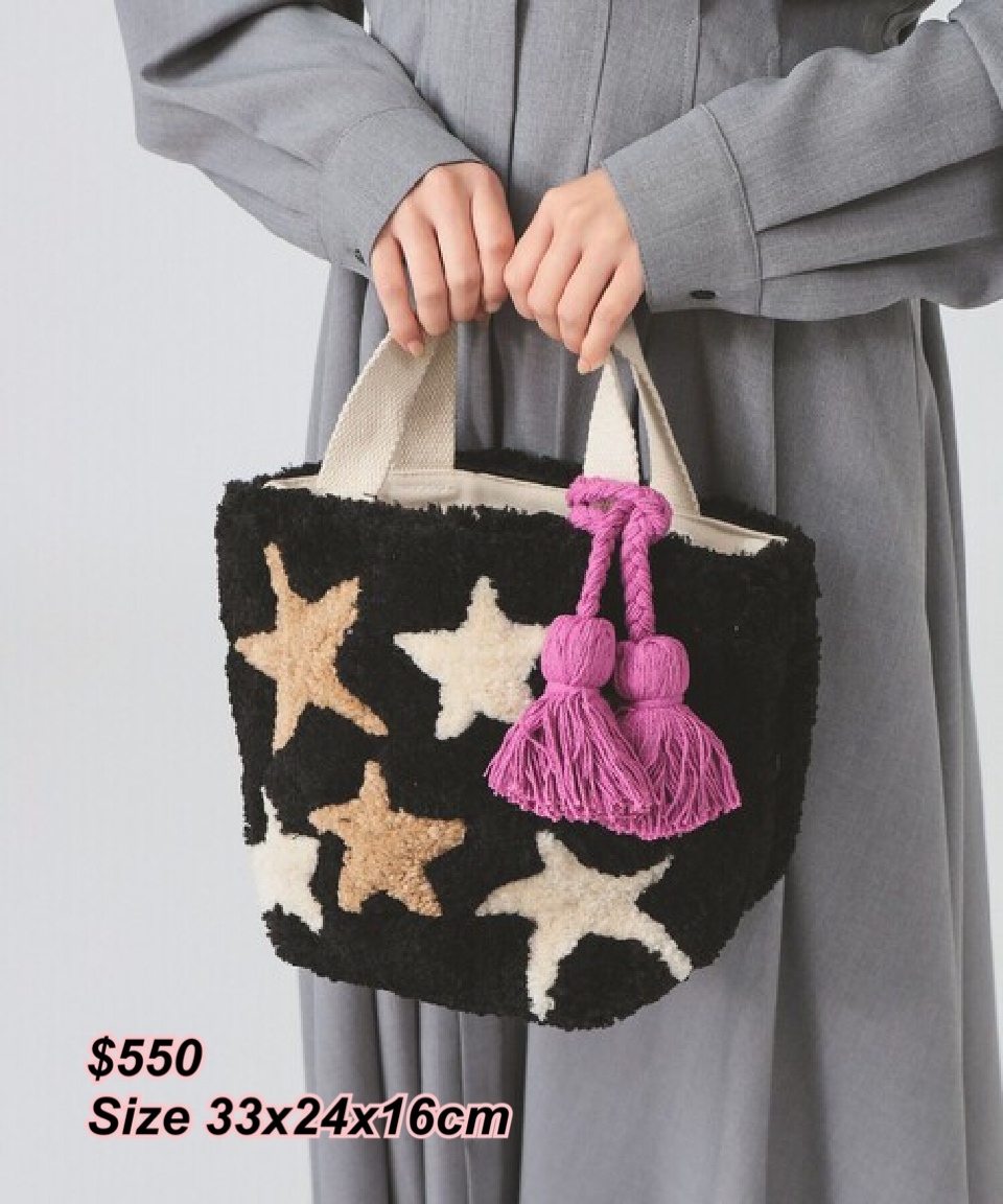 Ray Beams 星星圖案毛毛手挽袋/2 色