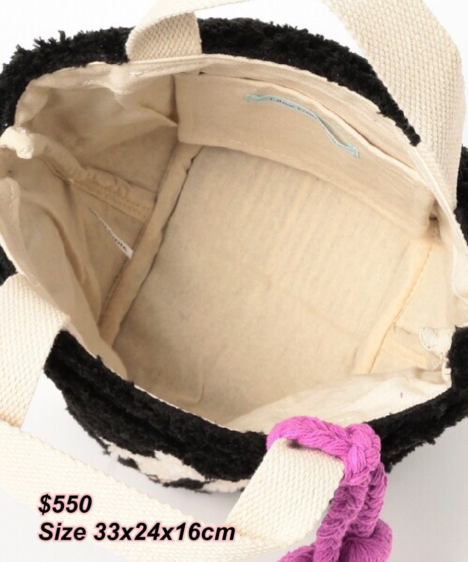 Ray Beams 星星圖案毛毛手挽袋/2 色