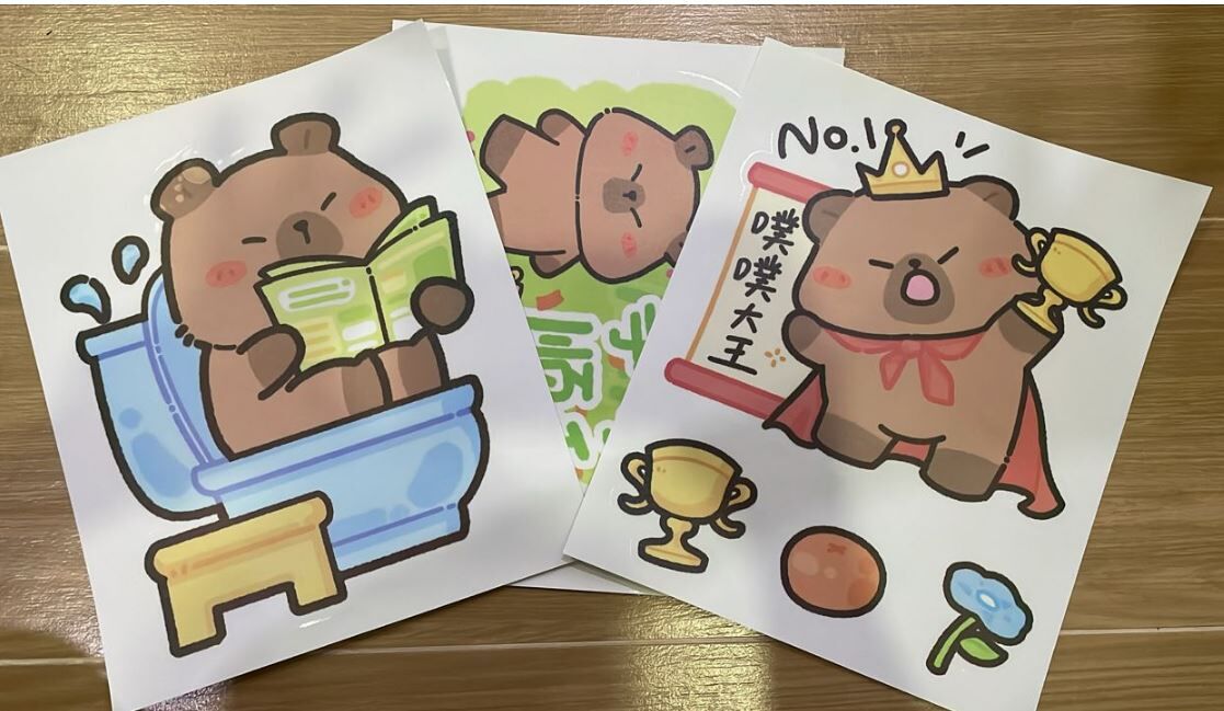 卡皮巴拉磨砂 超大贴纸 3张