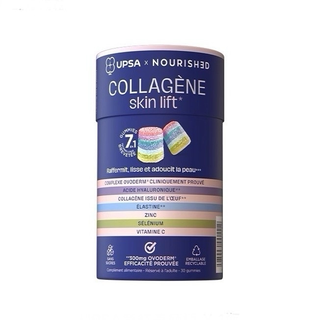 法國【 7 合 1膠原蛋白軟糖 Ovoderm】 UPSA 0糖 抗皺軟糖【正品】 蛋殼膜蛋白透明質酸 2粒x15包