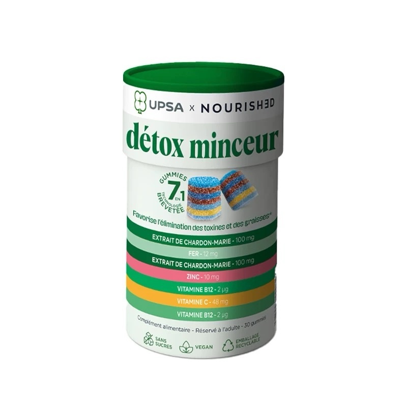 法國【奶薊草護肝軟糖】 UPSA 0糖 維生素B軟糖【正品】護肝減負類熬夜 2粒x15包