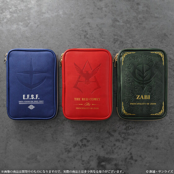 238682 Pbandai 預訂 2026/2月 機動戦士ガンダム　お薬手帳ケース（全3種）
