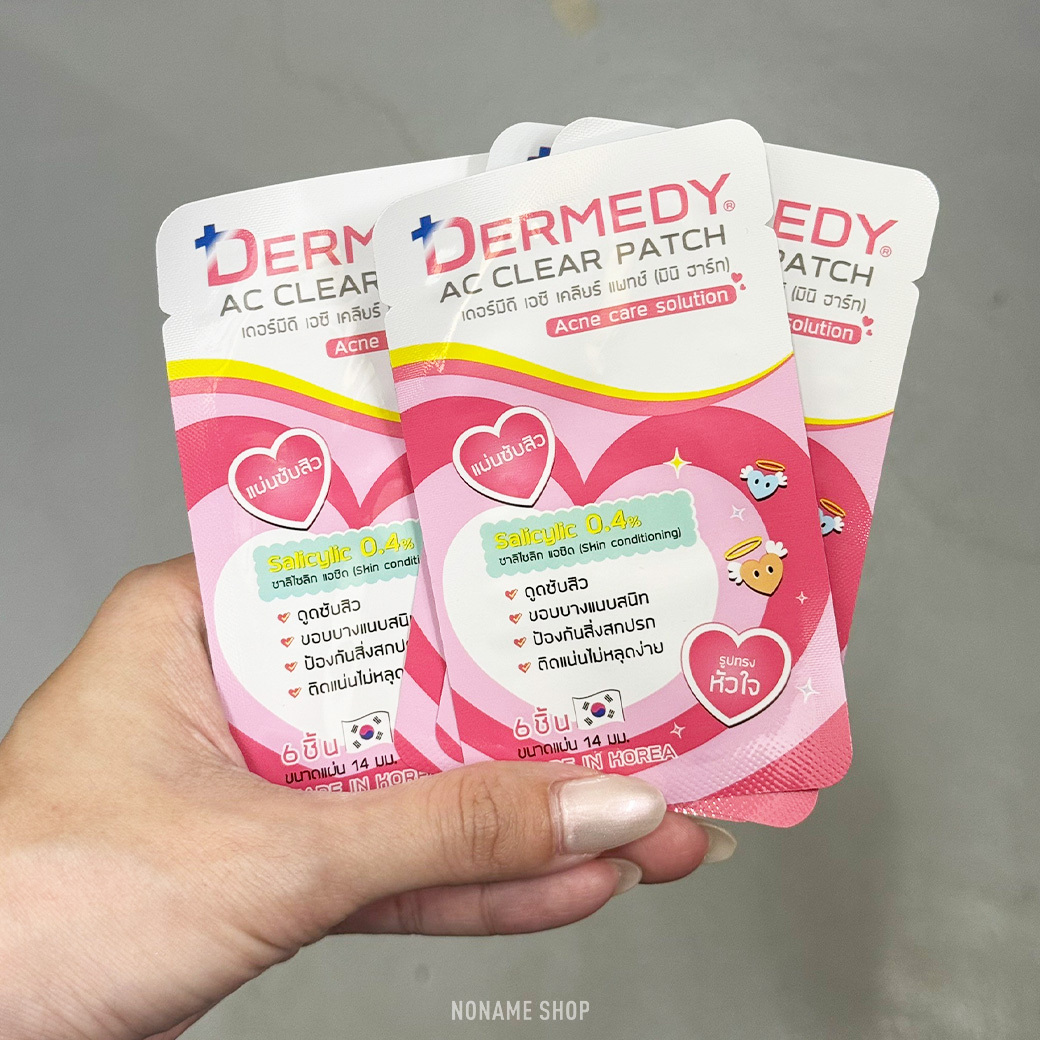 <<泰國限定✈️>>  SOS PLUS / DERMEDY 造型 圖案 痘痘貼