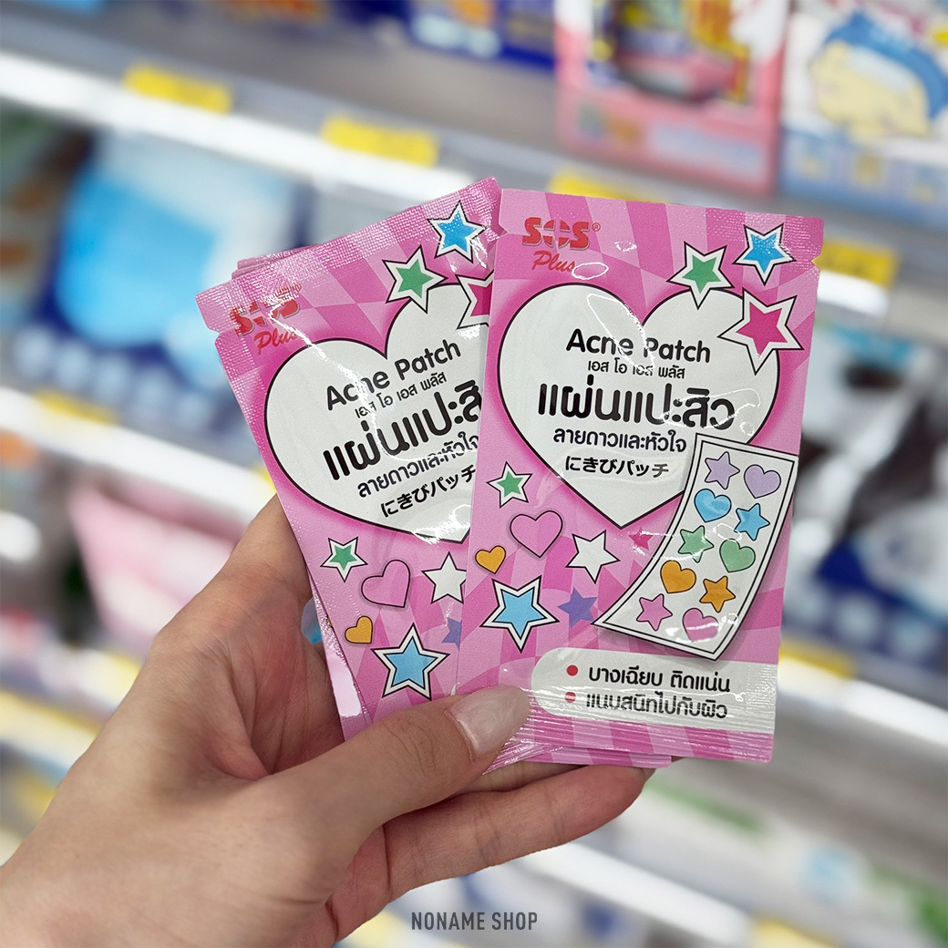 <<泰國限定✈️>>  SOS PLUS / DERMEDY 造型 圖案 痘痘貼