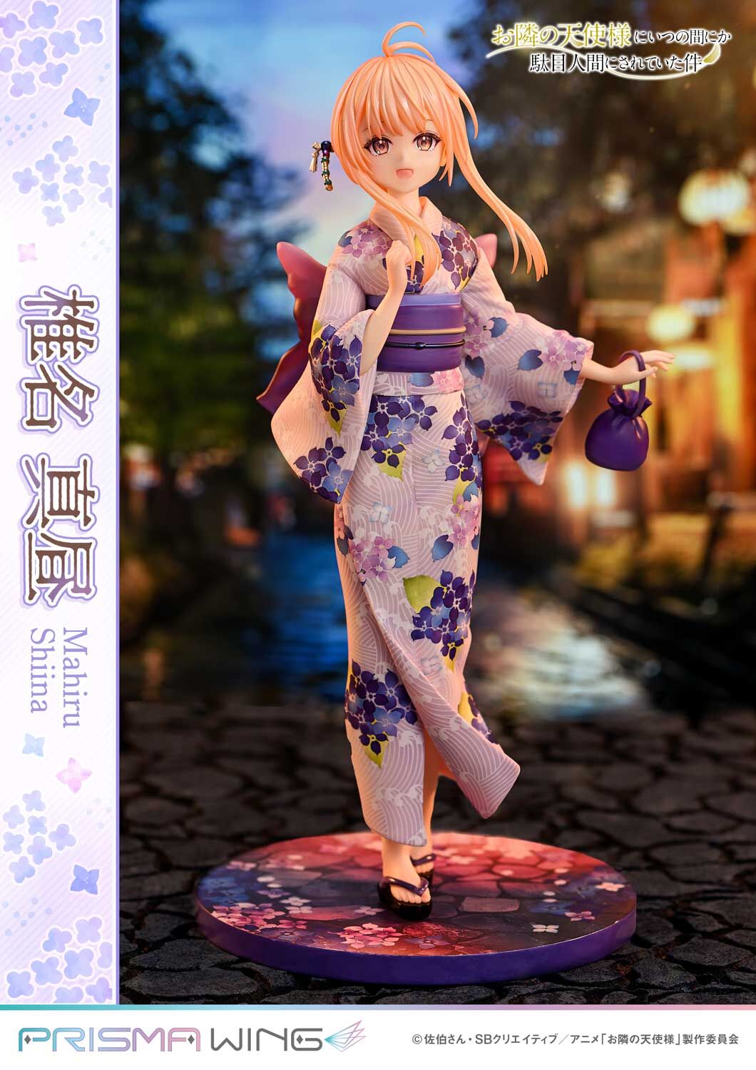 「ACG.GO」「預購」PRISMA WING 椎名真昼 1/7 Scale Figure《關於我在無意間被隔壁的天使變成廢柴這件事》