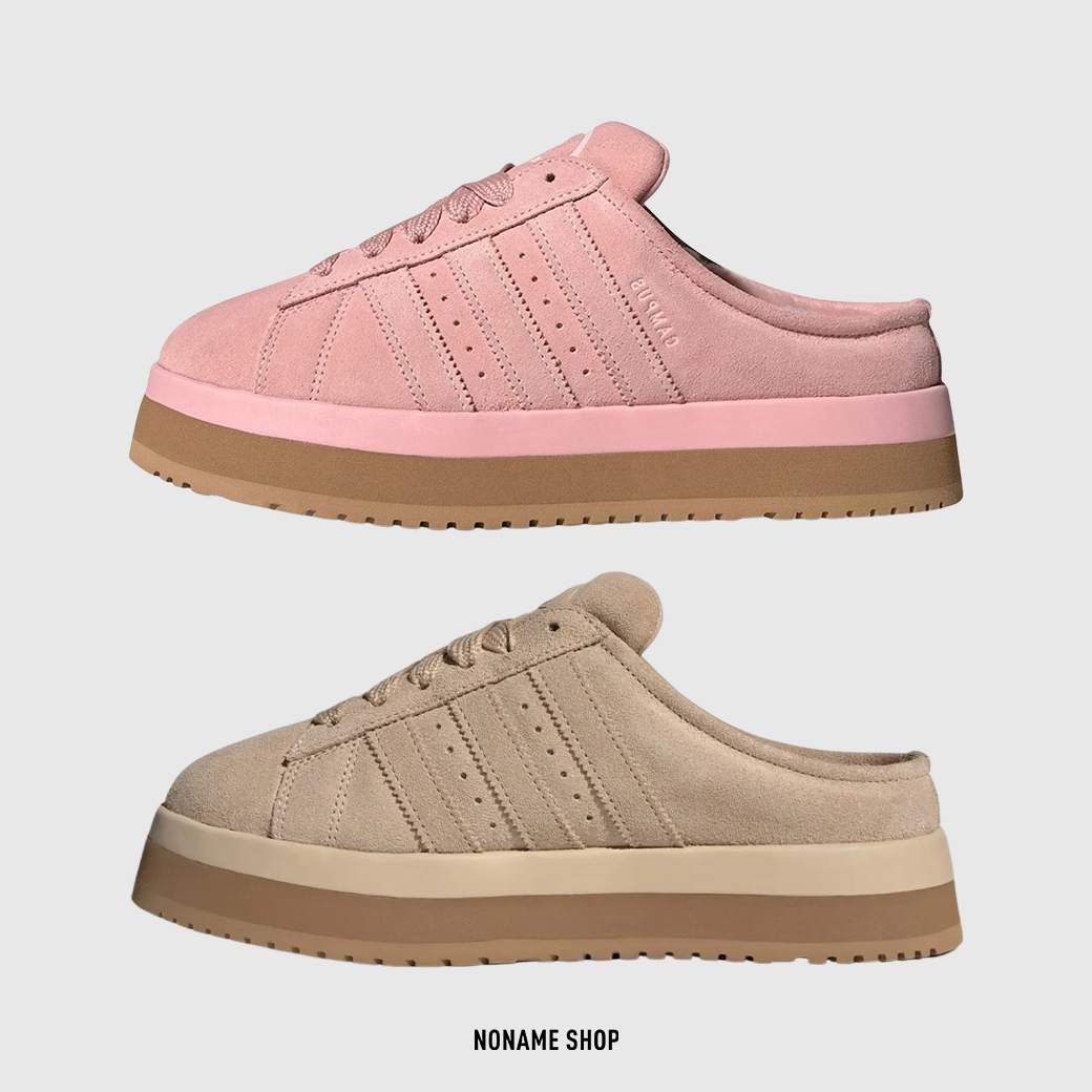ADIDAS GRAND CAMPUS 00s MULE  厚底 增高 懶人鞋 毛絨 麵包 拖鞋 兩色 (女款)