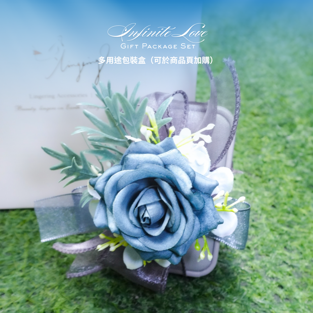Infinite Love Rose Package 多用途皮革盒 - 請於備註填寫以禮物盒包裝的飾品