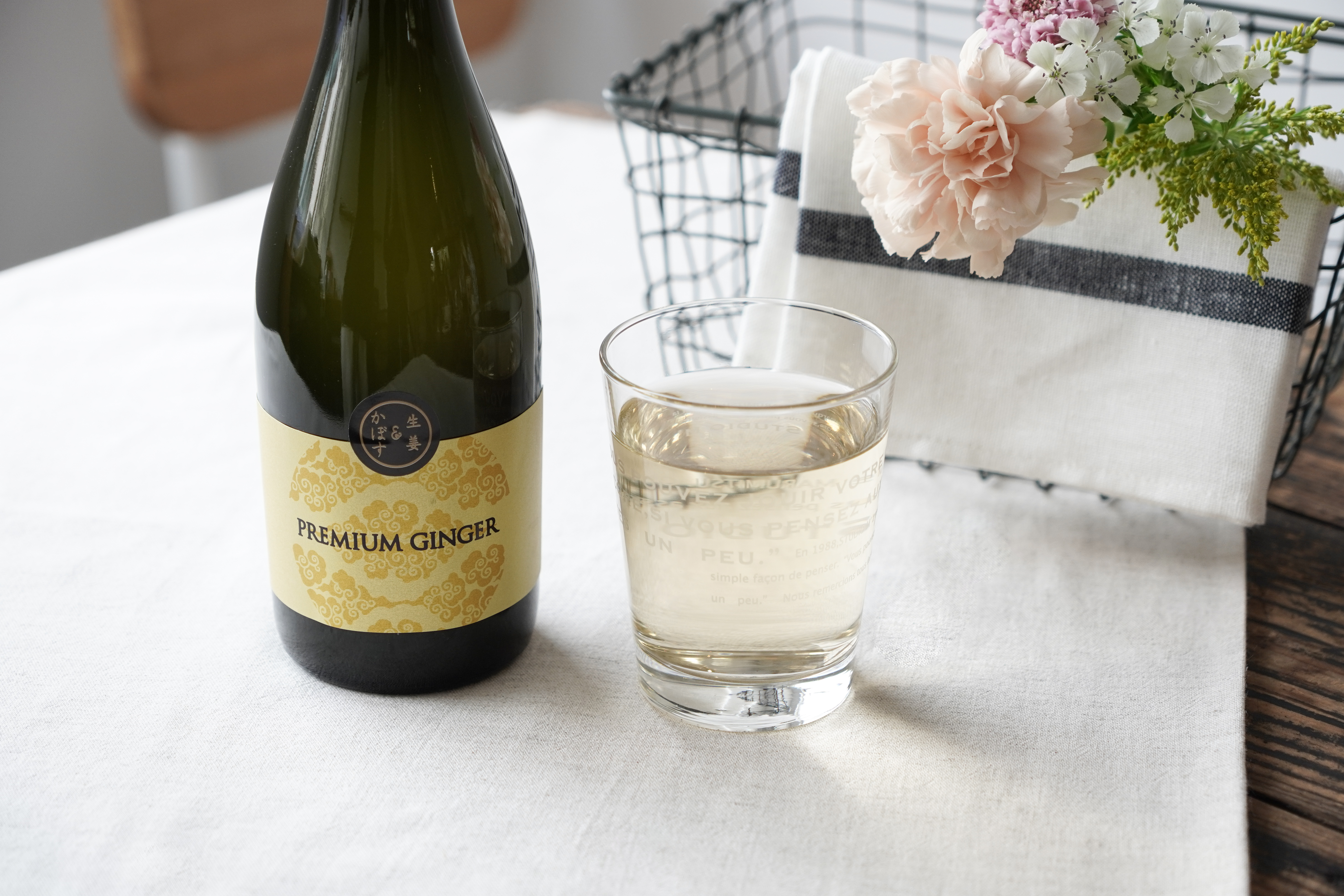 浪乃音生薑酸桔酒