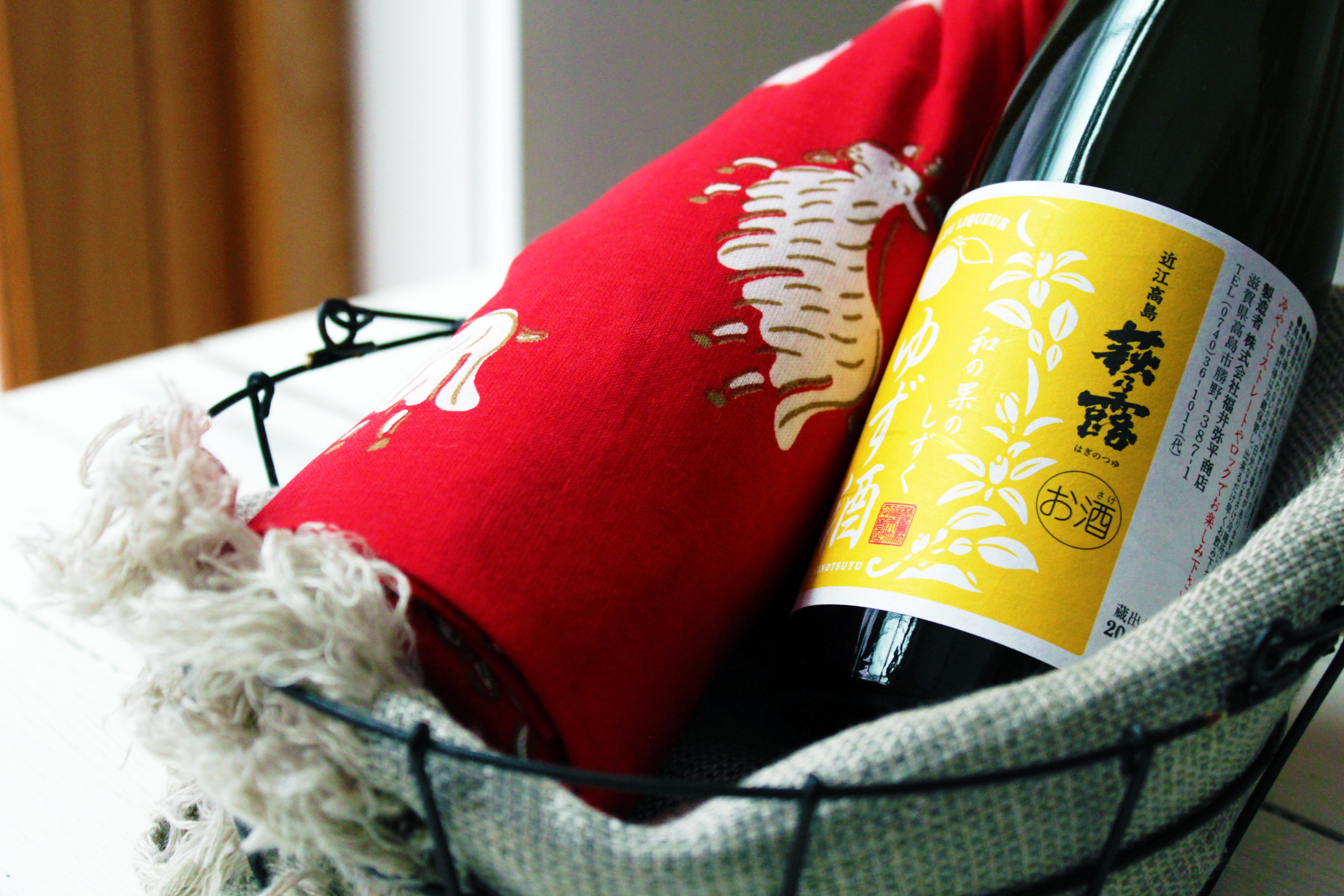 萩乃露 和果柚子酒