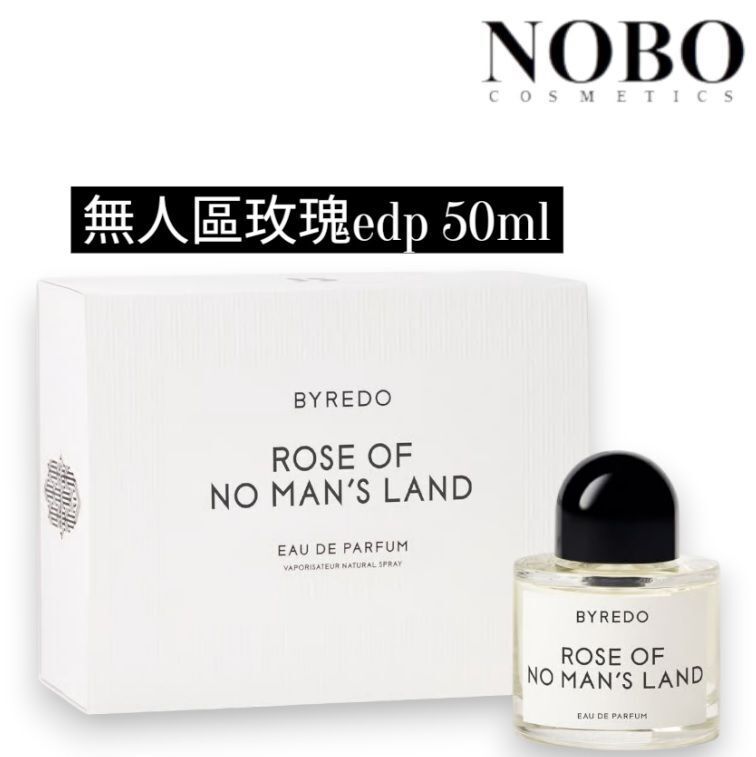 BYREDO Rose of No Man's Land - 百瑞德 無人區玫瑰 / 無人之境的玫瑰 中性香水edp 50ml (平行進口)