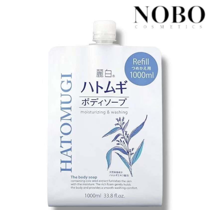 Hatomugi 麗白 - 滋潤保濕沐浴露補充庄 1000ml [天然保濕成份] (平行進口)