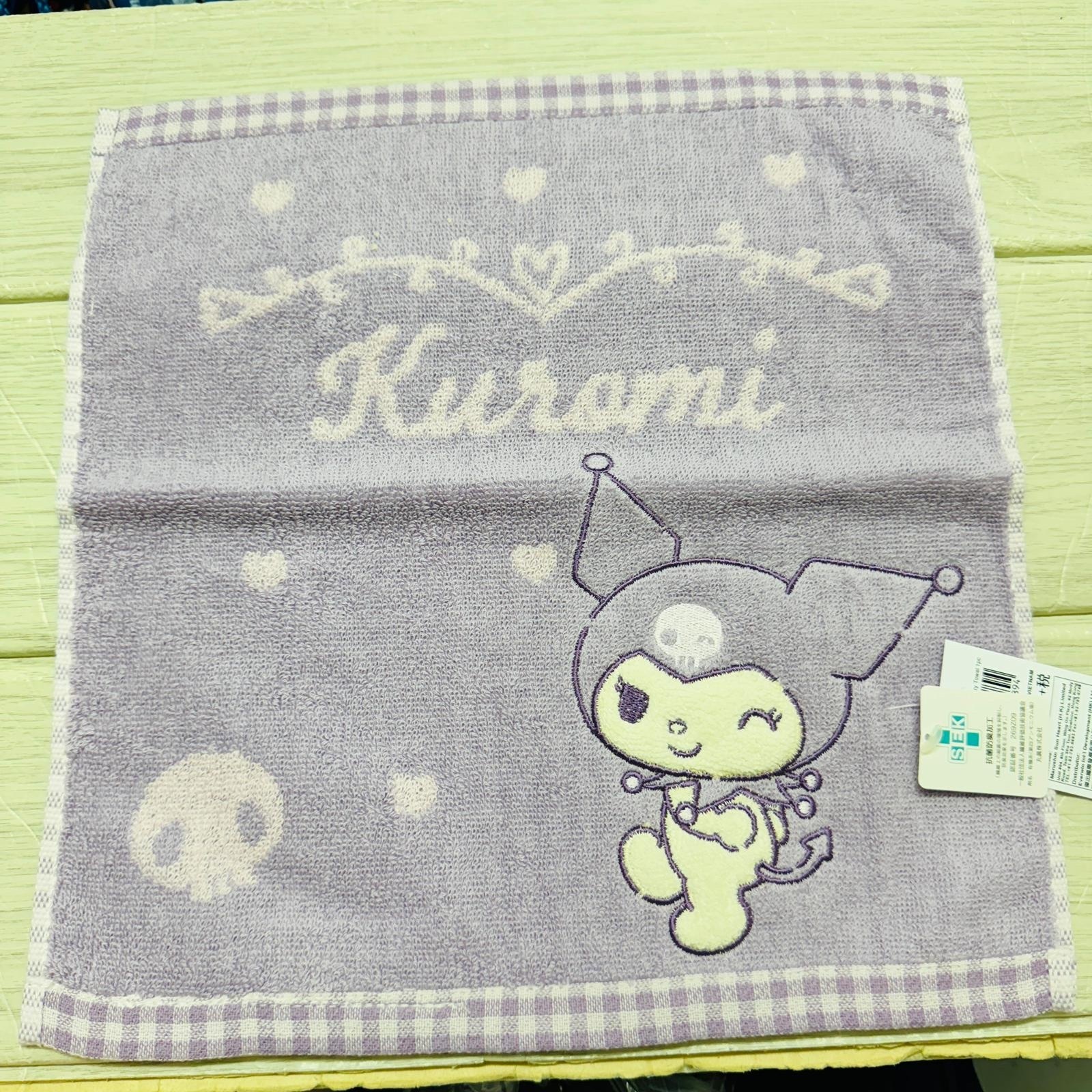 kuromi方巾