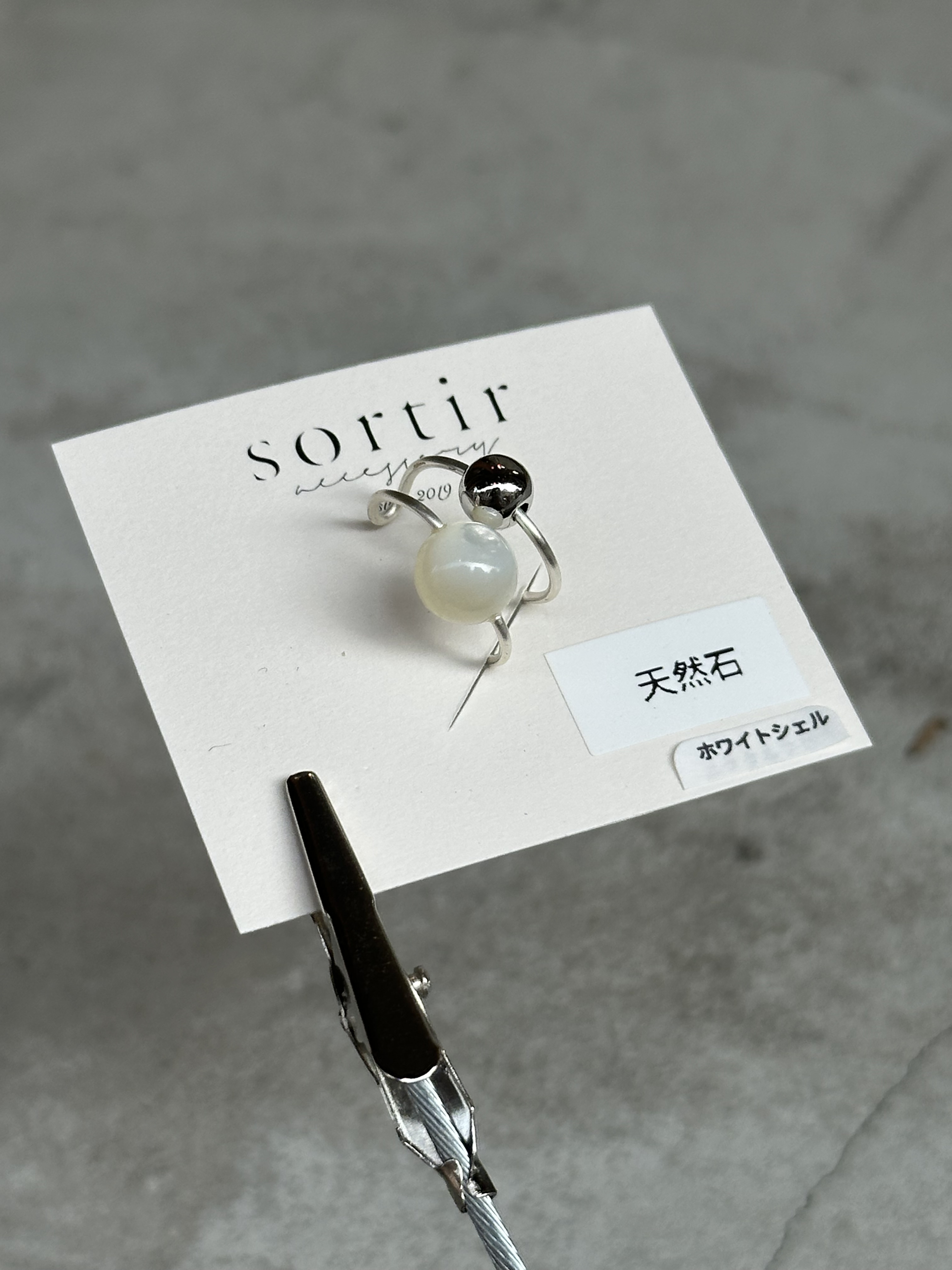 [sortir] 銀色x白蝶貝耳骨夾 | NO.138