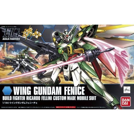 [GUNDAM BUILD FIGHTERS] HGBF 1/144 XXXG-01WF WING GUNDAM FENICE
