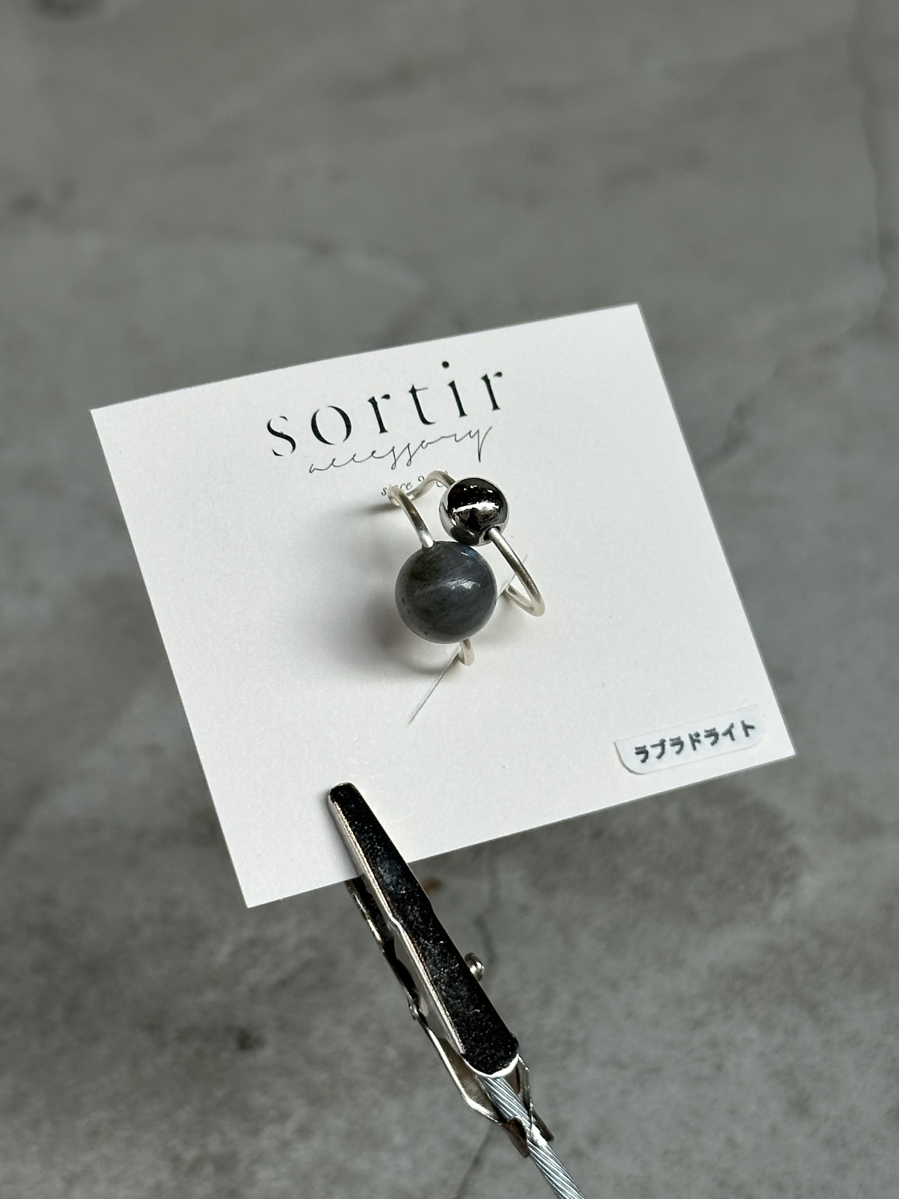 [sortir] 銀色x拉長石耳骨夾 | NO.139