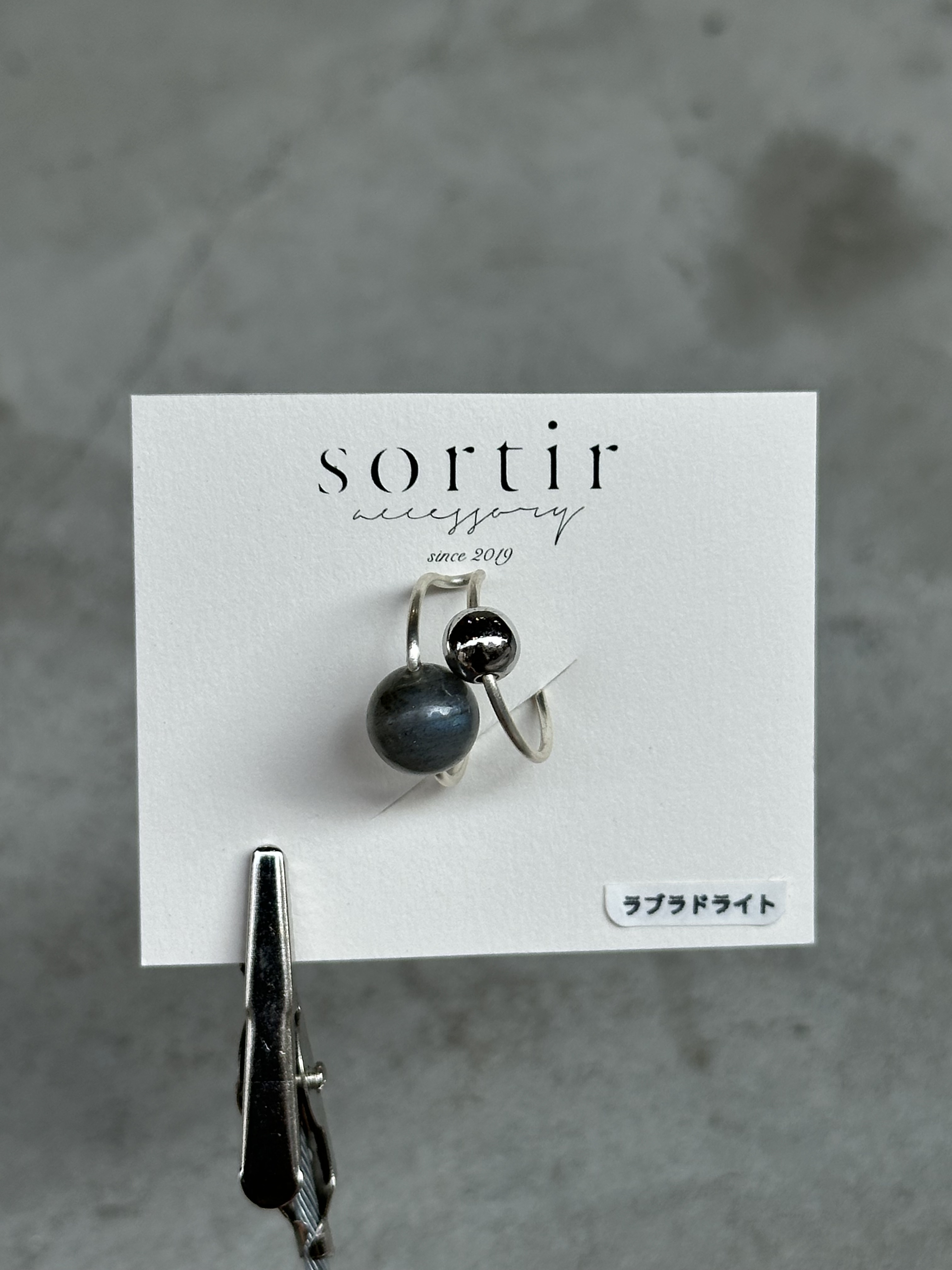 [sortir] 銀色x拉長石耳骨夾 | NO.139