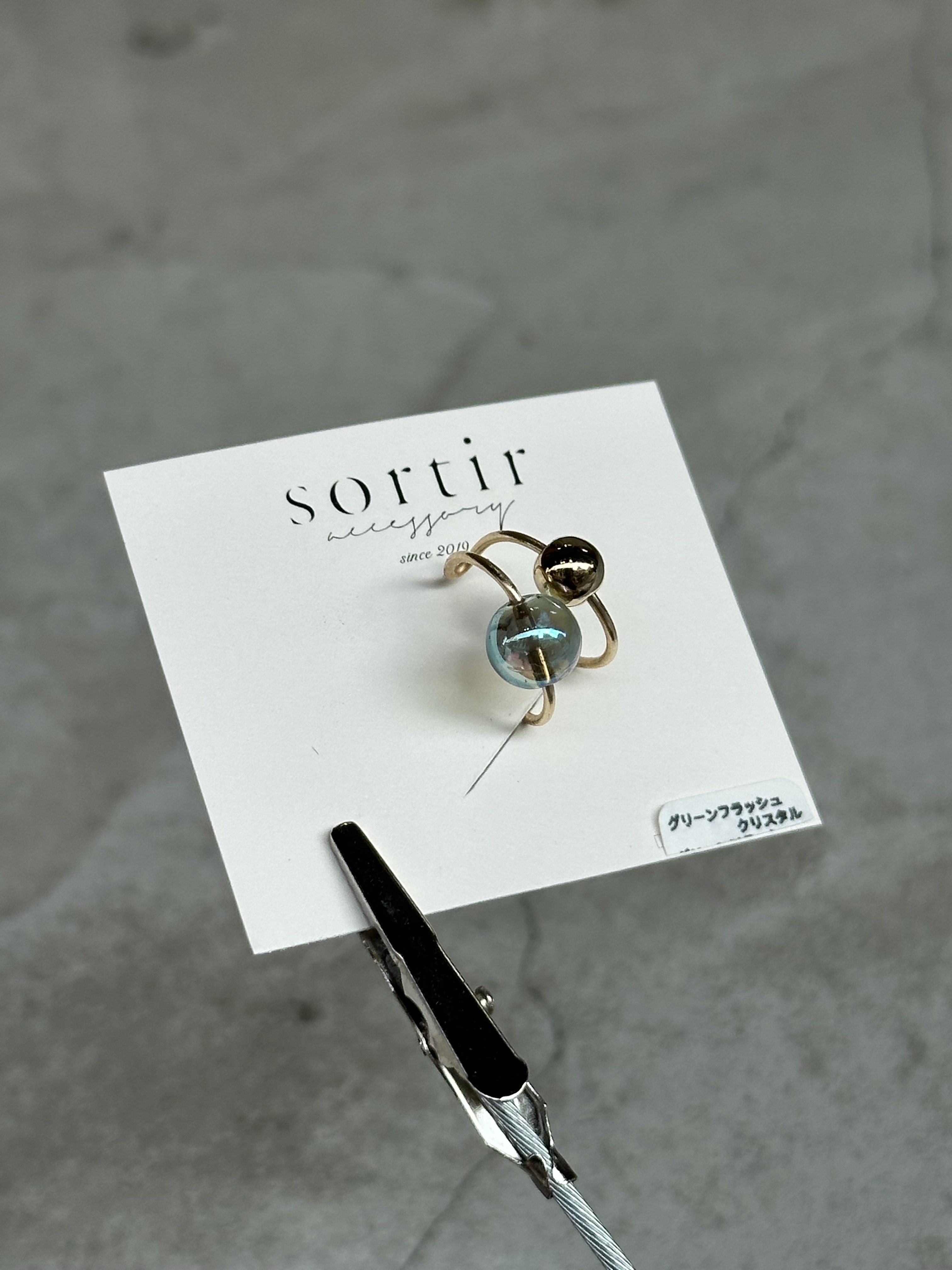 [sortir] 金色x綠閃光水晶耳骨夾 | NO.140