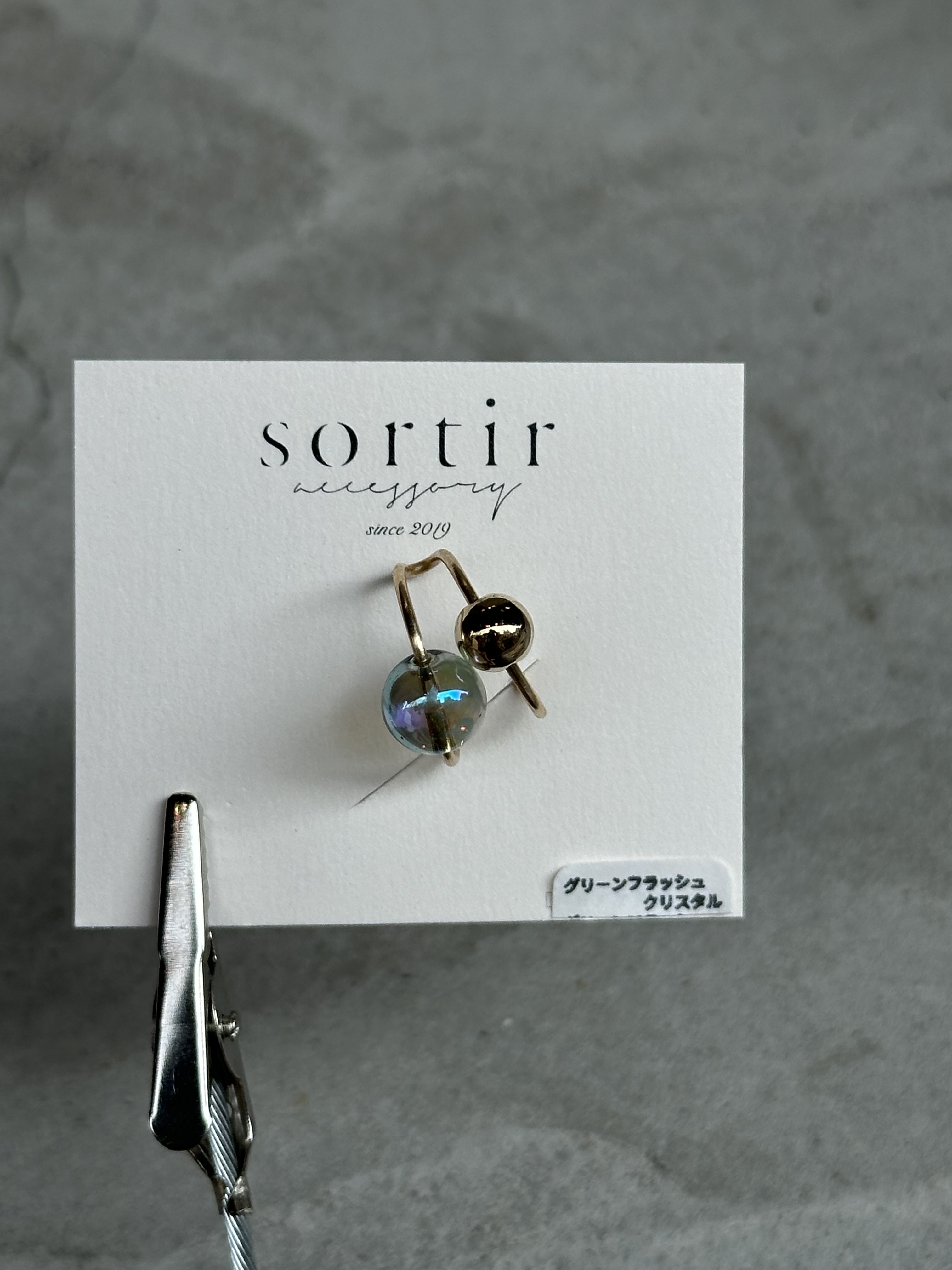 [sortir] 金色x綠閃光水晶耳骨夾 | NO.140