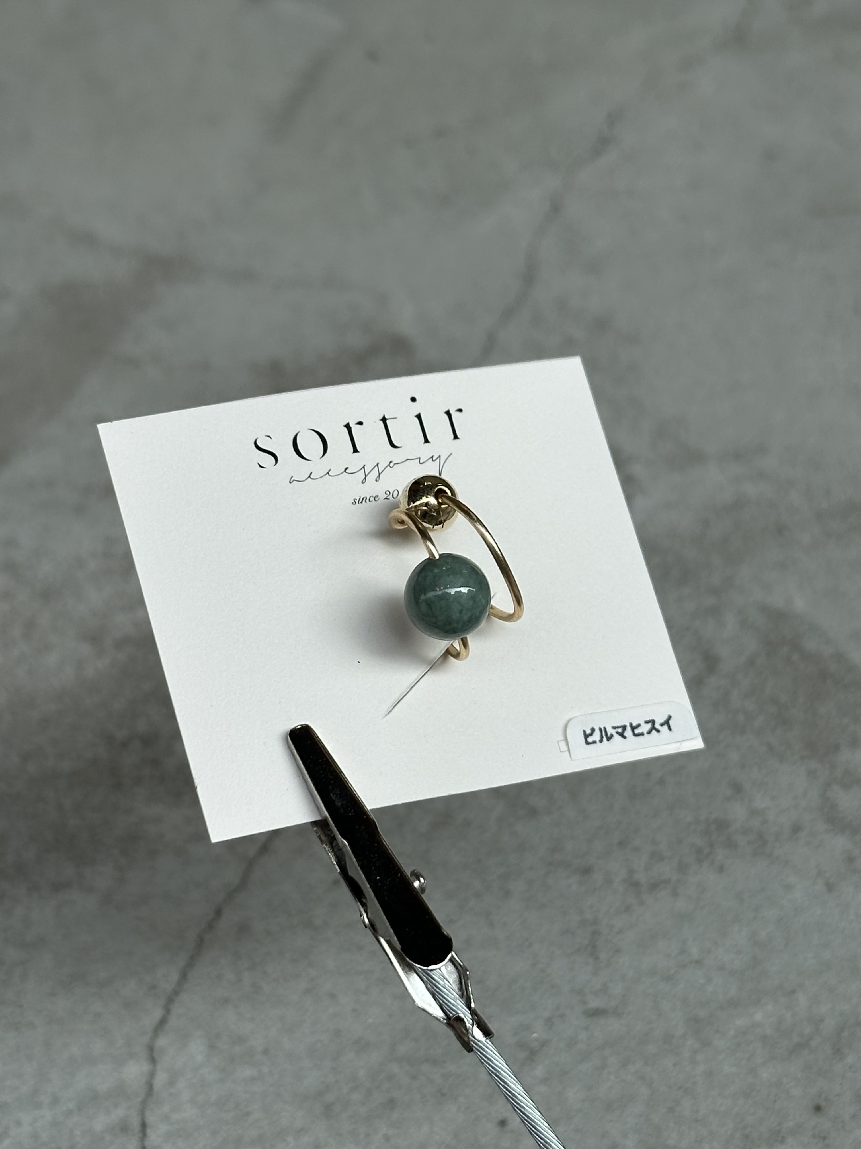 [sortir] 金色x緬甸玉耳骨夾 | NO.141