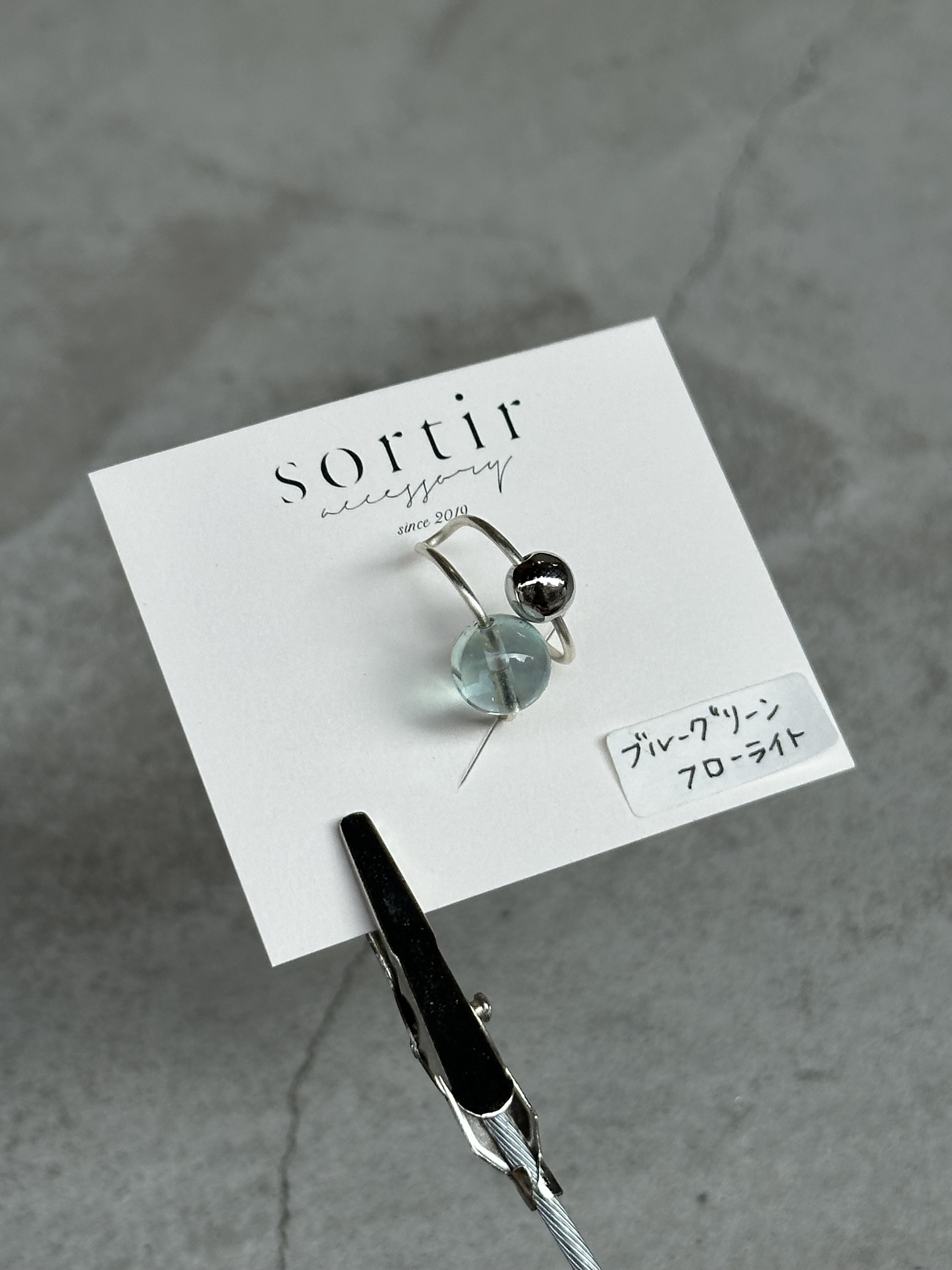 [sortir] 銀色x藍綠色螢石耳骨夾 | NO.142