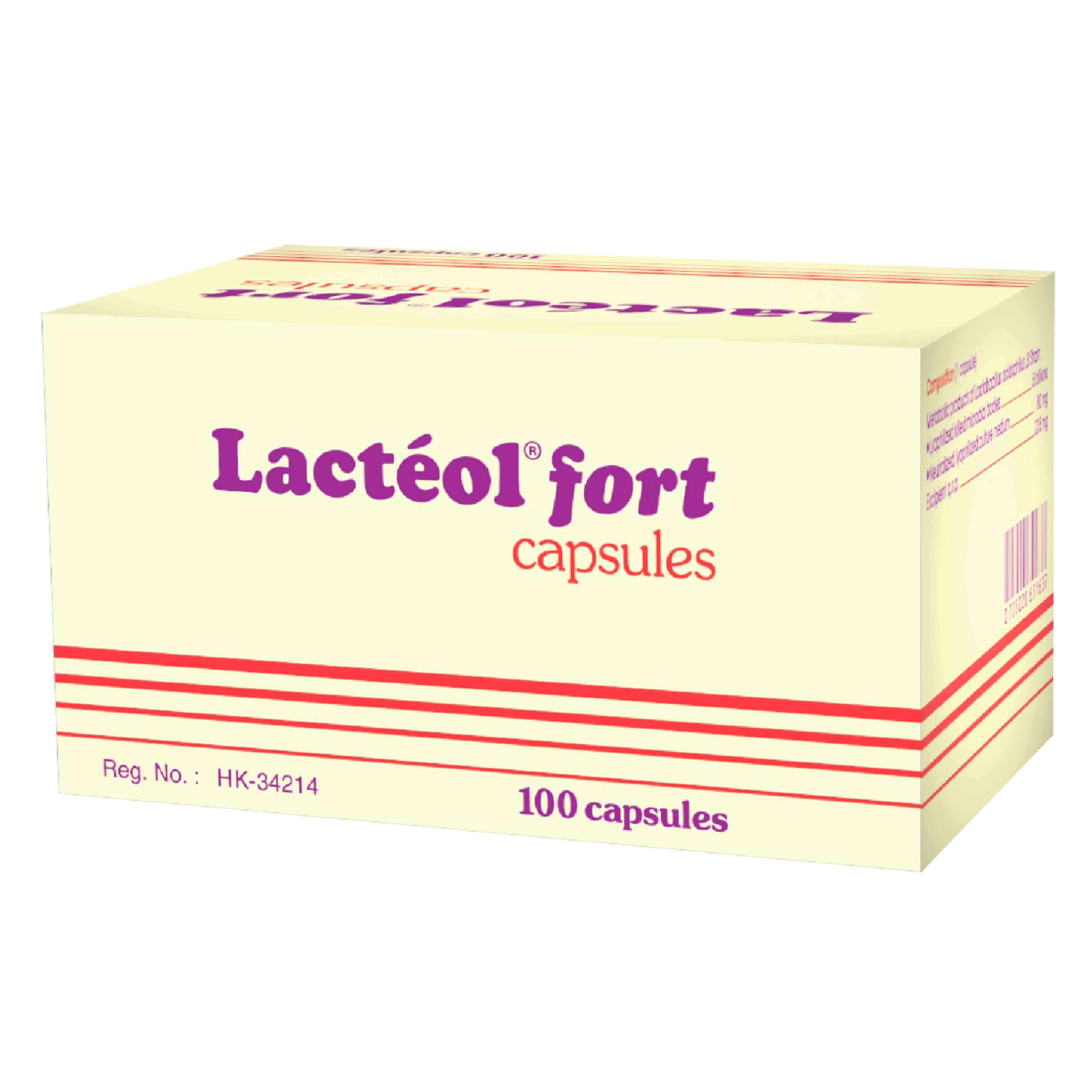 法國力多爾 後生元特效止瀉膠囊 100粒裝