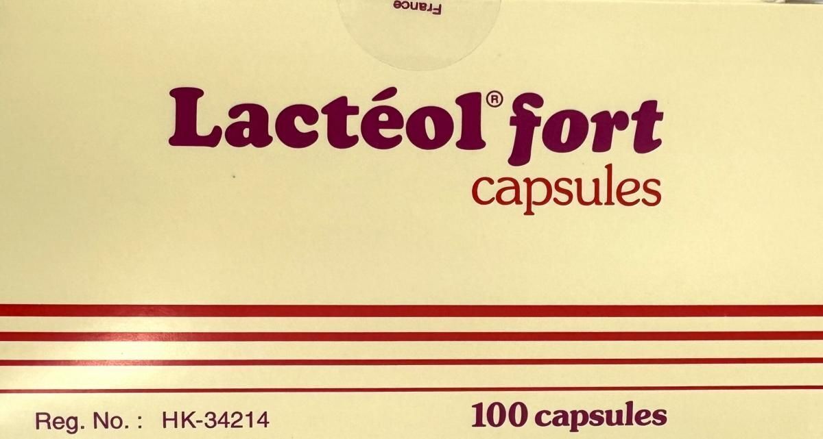 法國力多爾 後生元特效止瀉膠囊 100粒裝