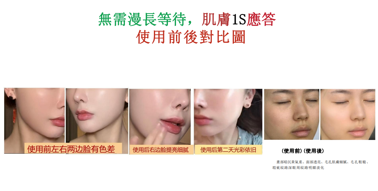 UT02 Lefilleo麗菲歐童顏外泌體美白粉套盒 10ml (限量50套) $499買一送一 (EXP:2027.05.13)