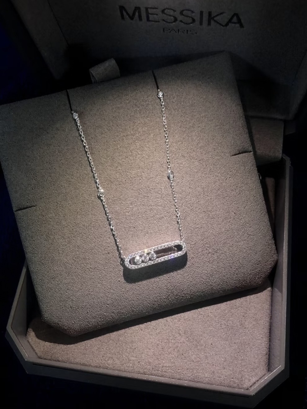 Messika Baby Move Pavé 白金鑽石頸鏈
