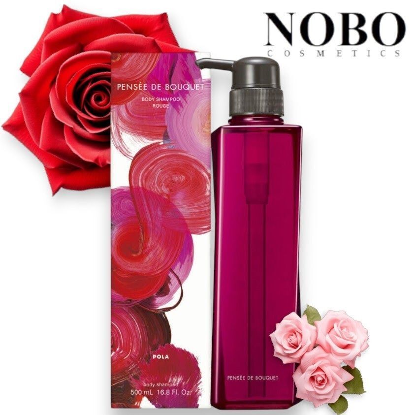 POLA 玫瑰沁香沐浴露 500ml (平行進口)