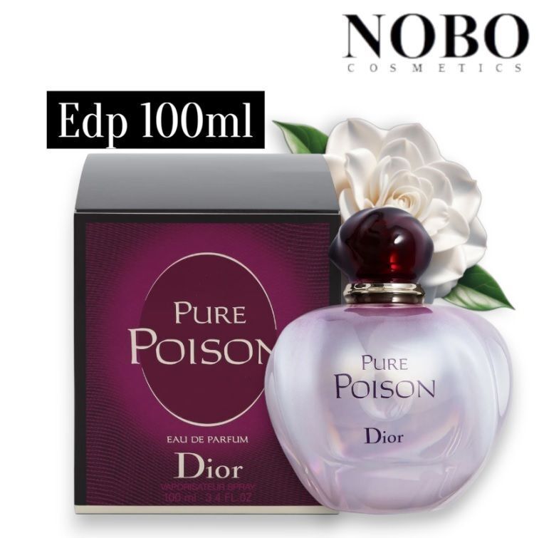 Dior Pure Poison  - 白毒女士香水Edp 100ml (平行進口)