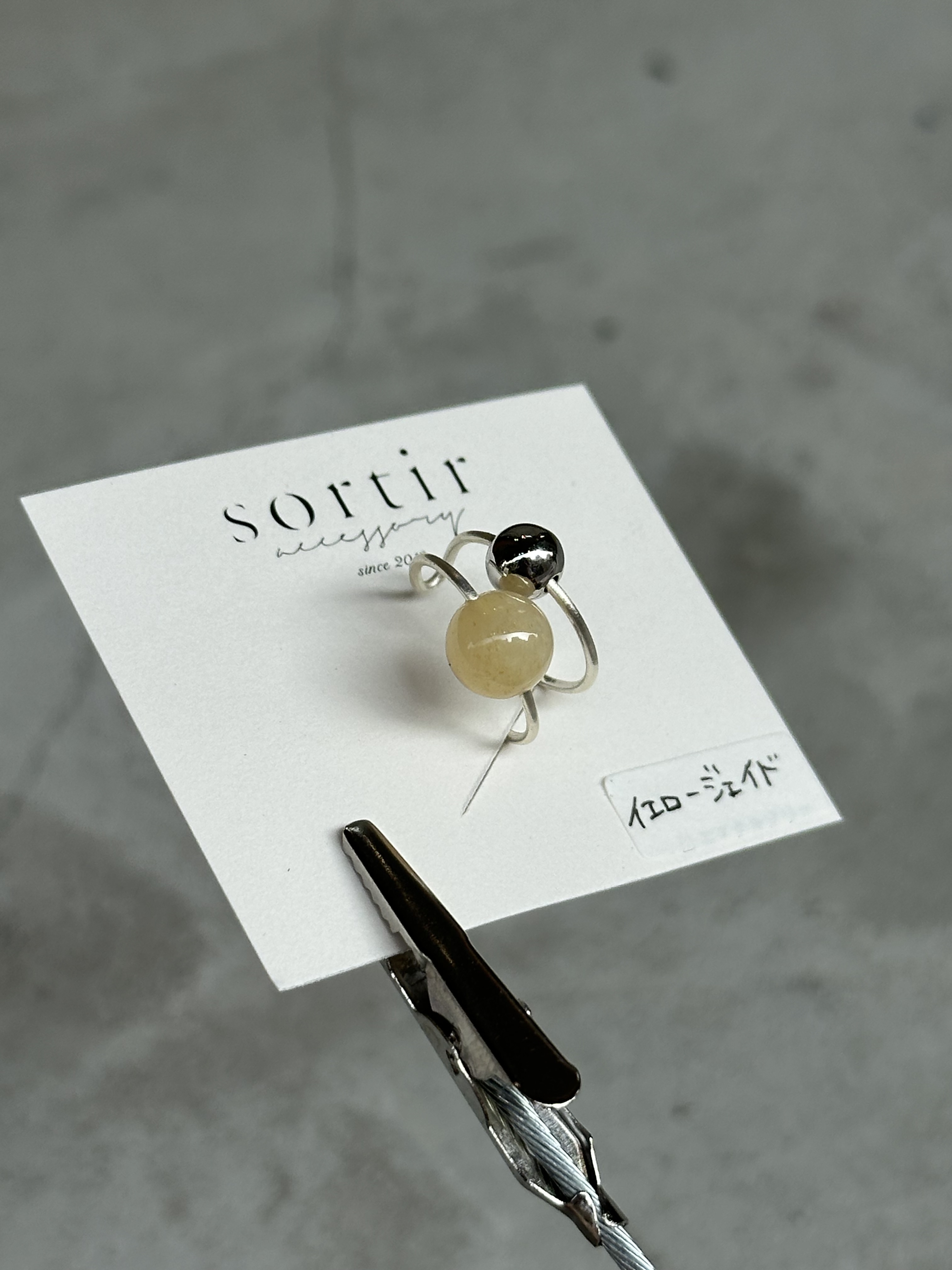 [sortir] 銀色x黃玉耳骨夾 | NO.144