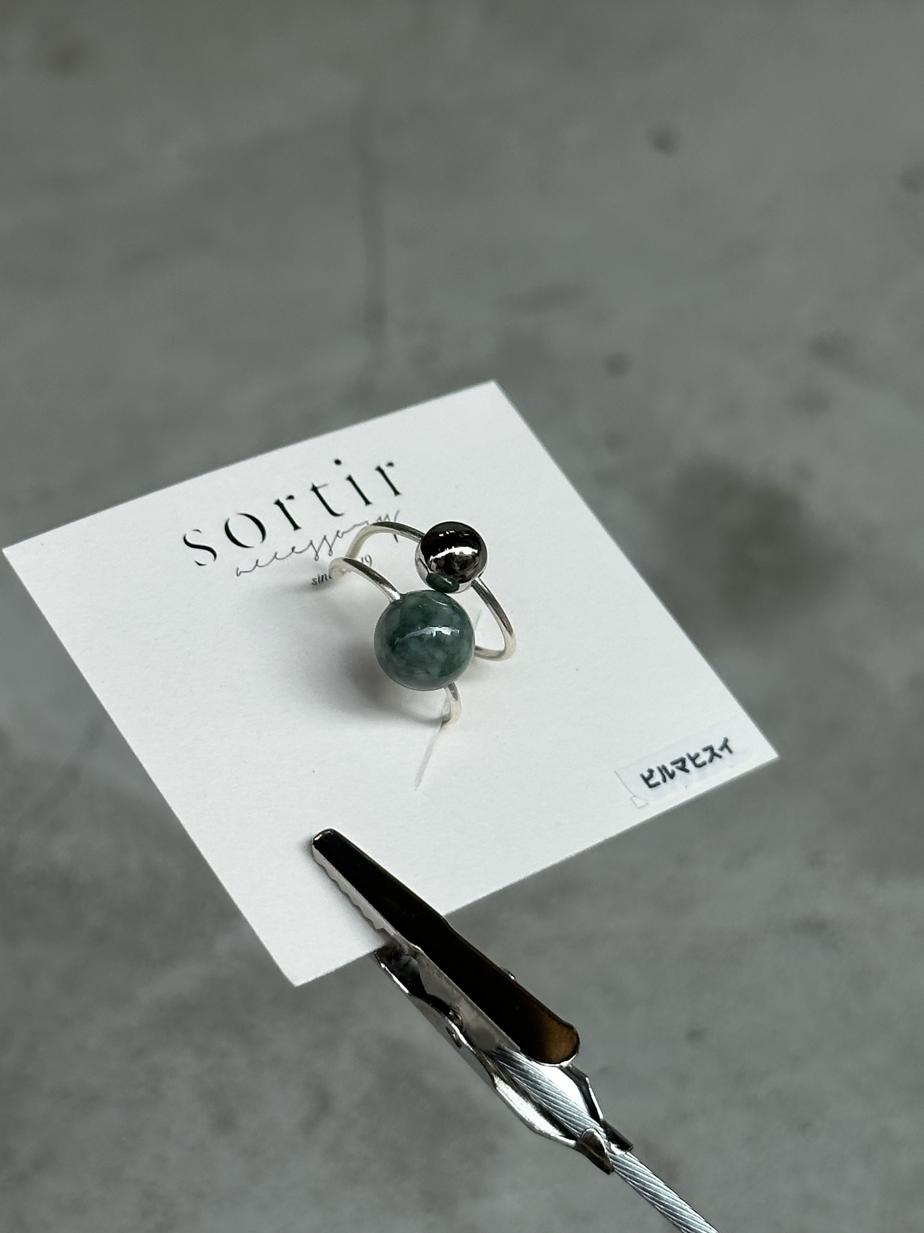 [sortir] 銀色x緬甸玉耳骨夾 | NO.145