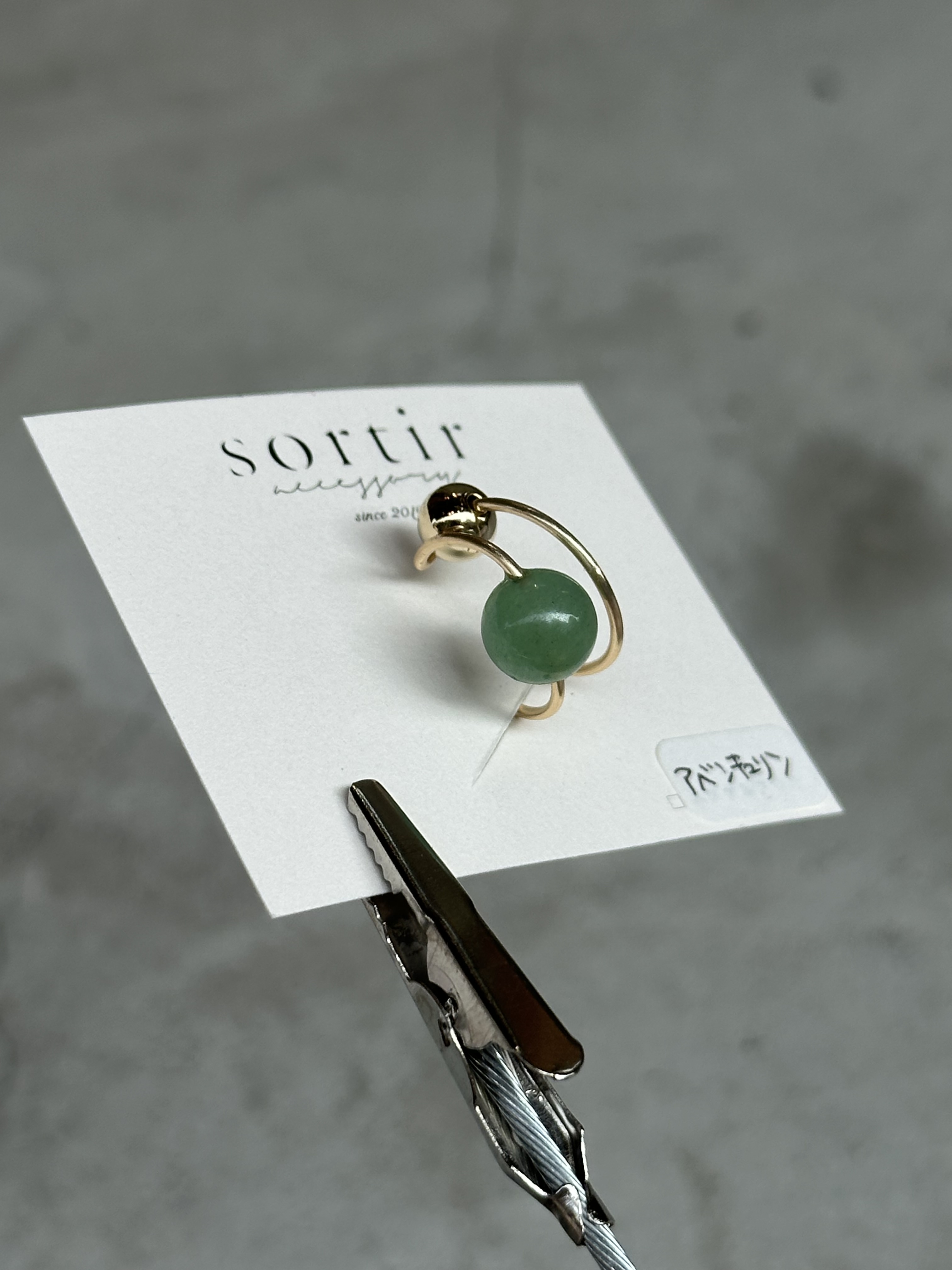 [sortir] 金色x東陵石耳骨夾 | NO.146