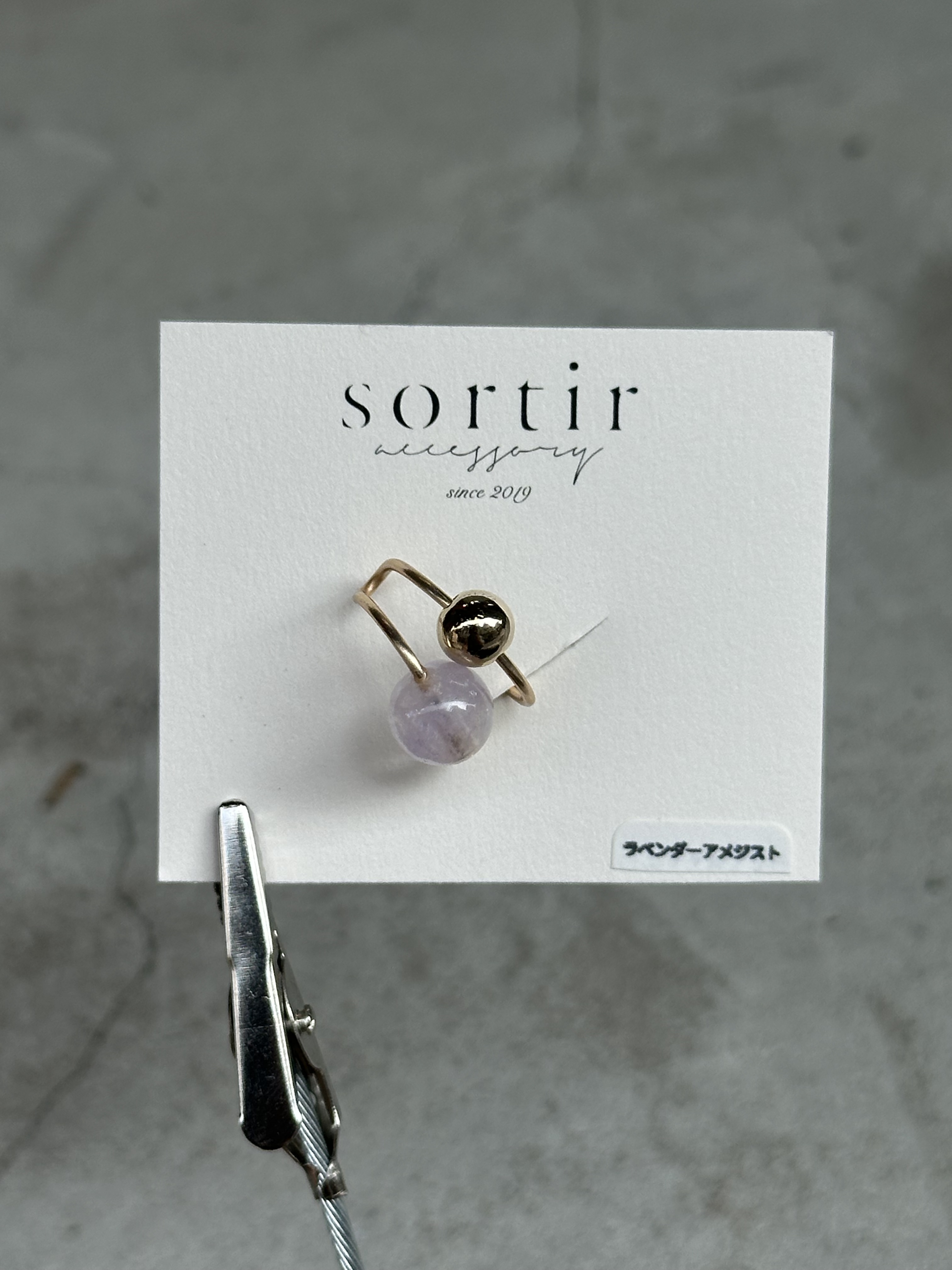 [sortir] 金色x薰衣草紫水晶耳骨夾 | NO.147