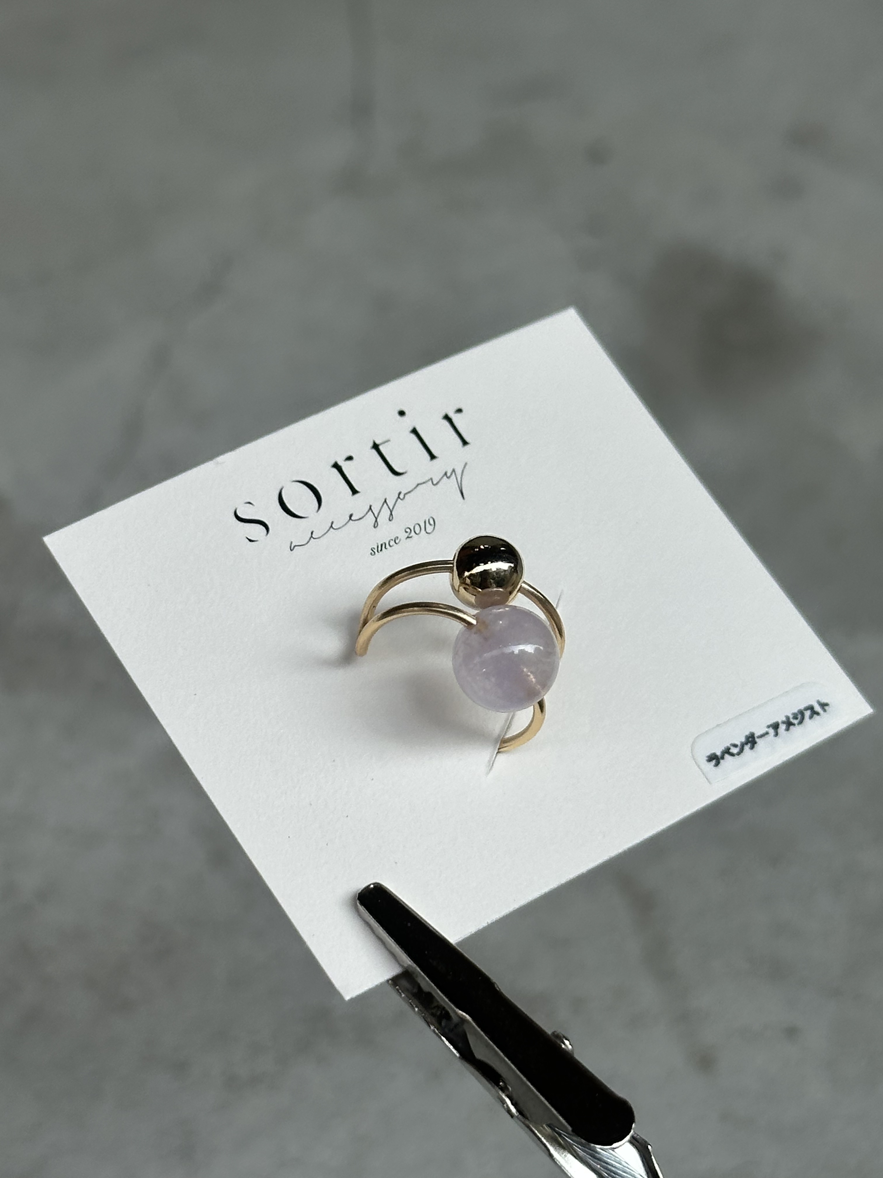 [sortir] 金色x薰衣草紫水晶耳骨夾 | NO.147