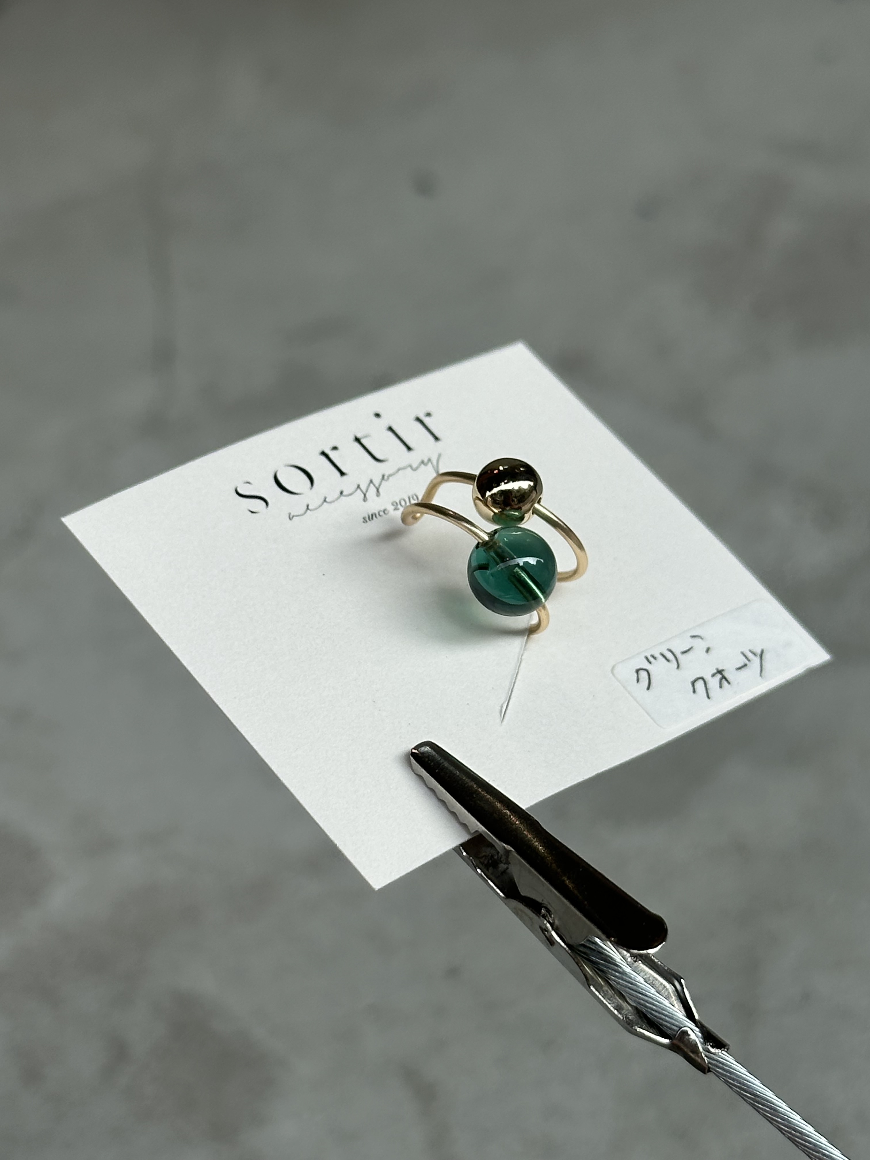 [sortir] 金色x綠水晶耳骨夾 | NO.148