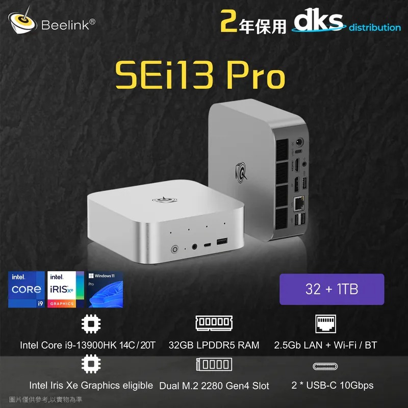 BEELINK SEi13 PRO Intel Core i9-13900HK 32GB RAM + 1TB SSD WINDOW 11 PRO