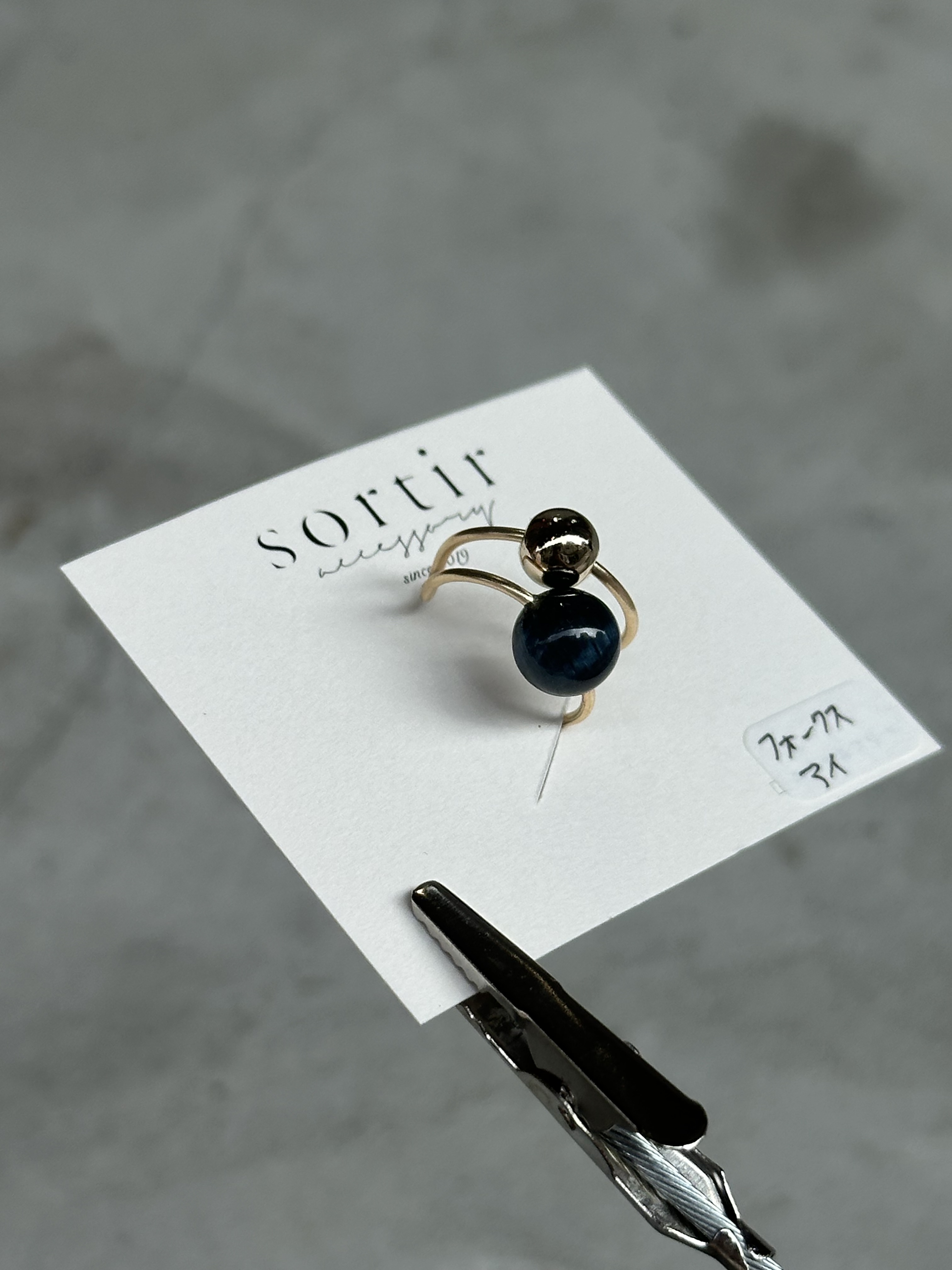 [sortir] 金色x鷹眼石耳骨夾 | NO.149