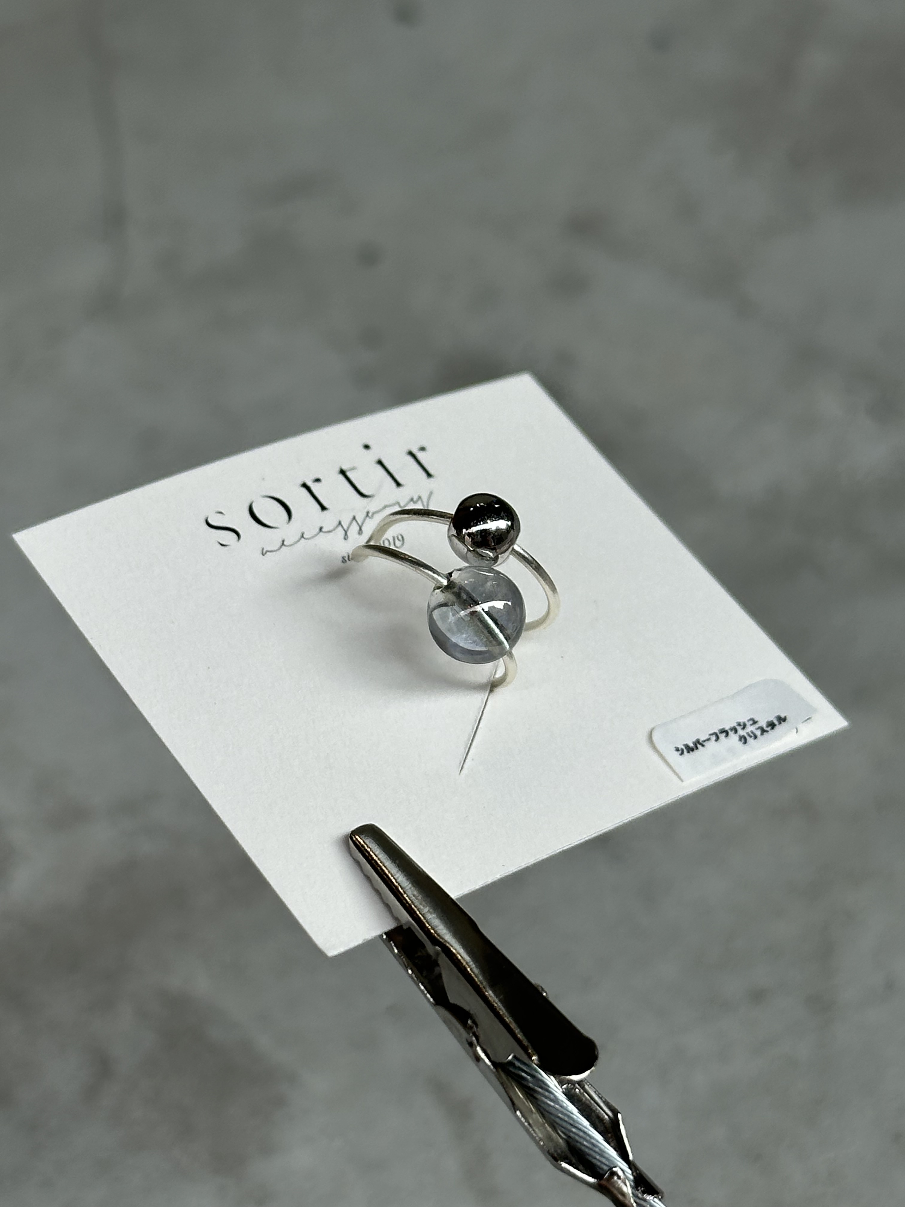 [sortir] 銀色x銀閃光水晶耳骨夾 | NO.151