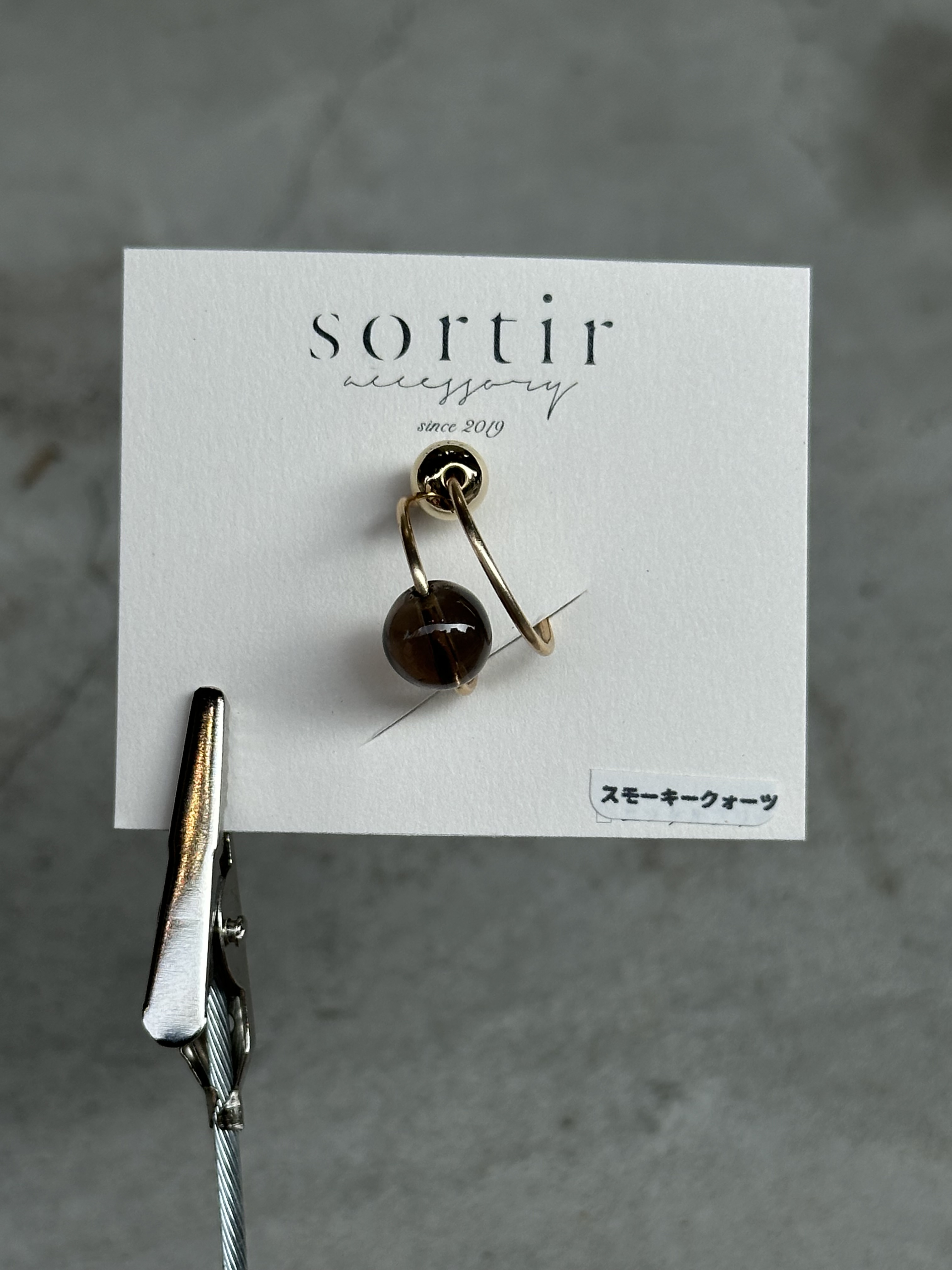 [sortir] 金色x煙晶耳骨夾 | NO.152