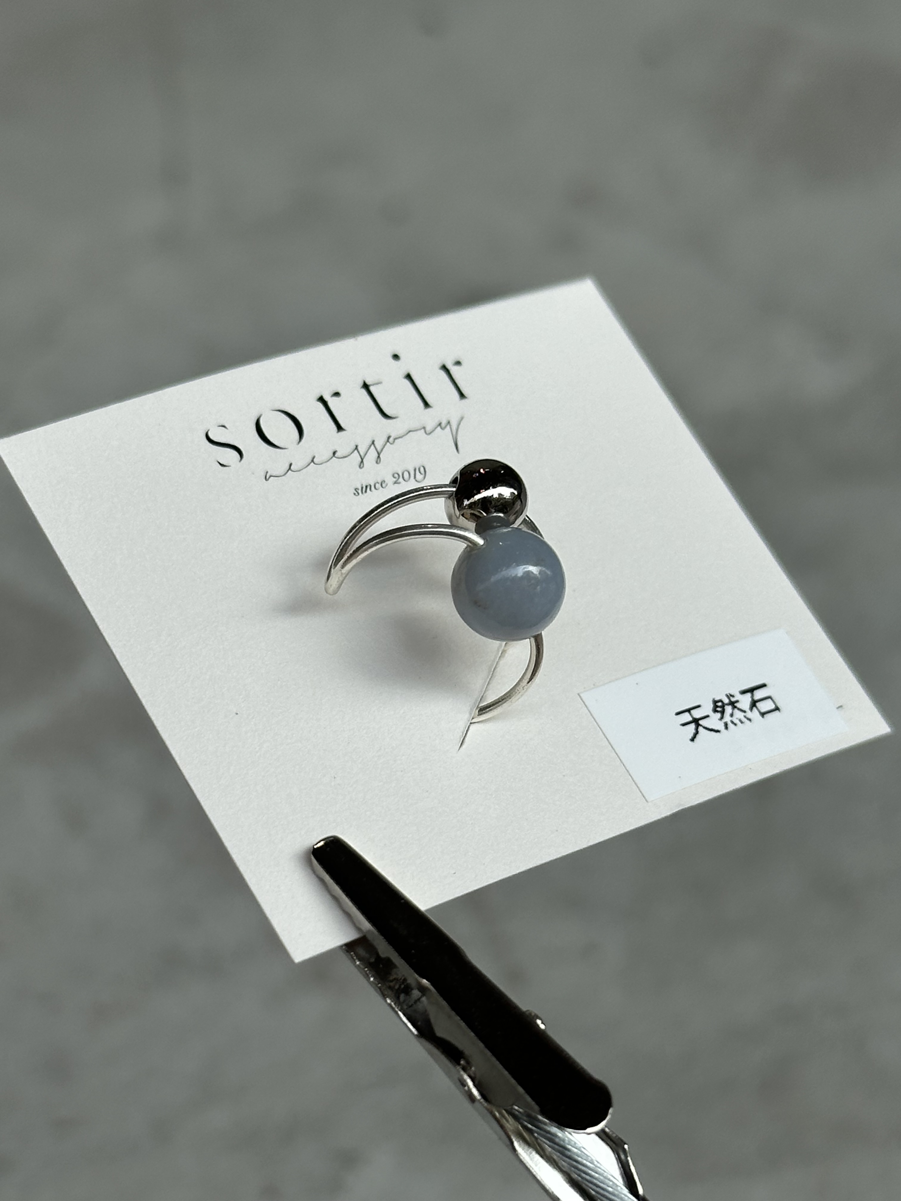 [sortir] 銀色x天使石耳骨夾 | NO.153