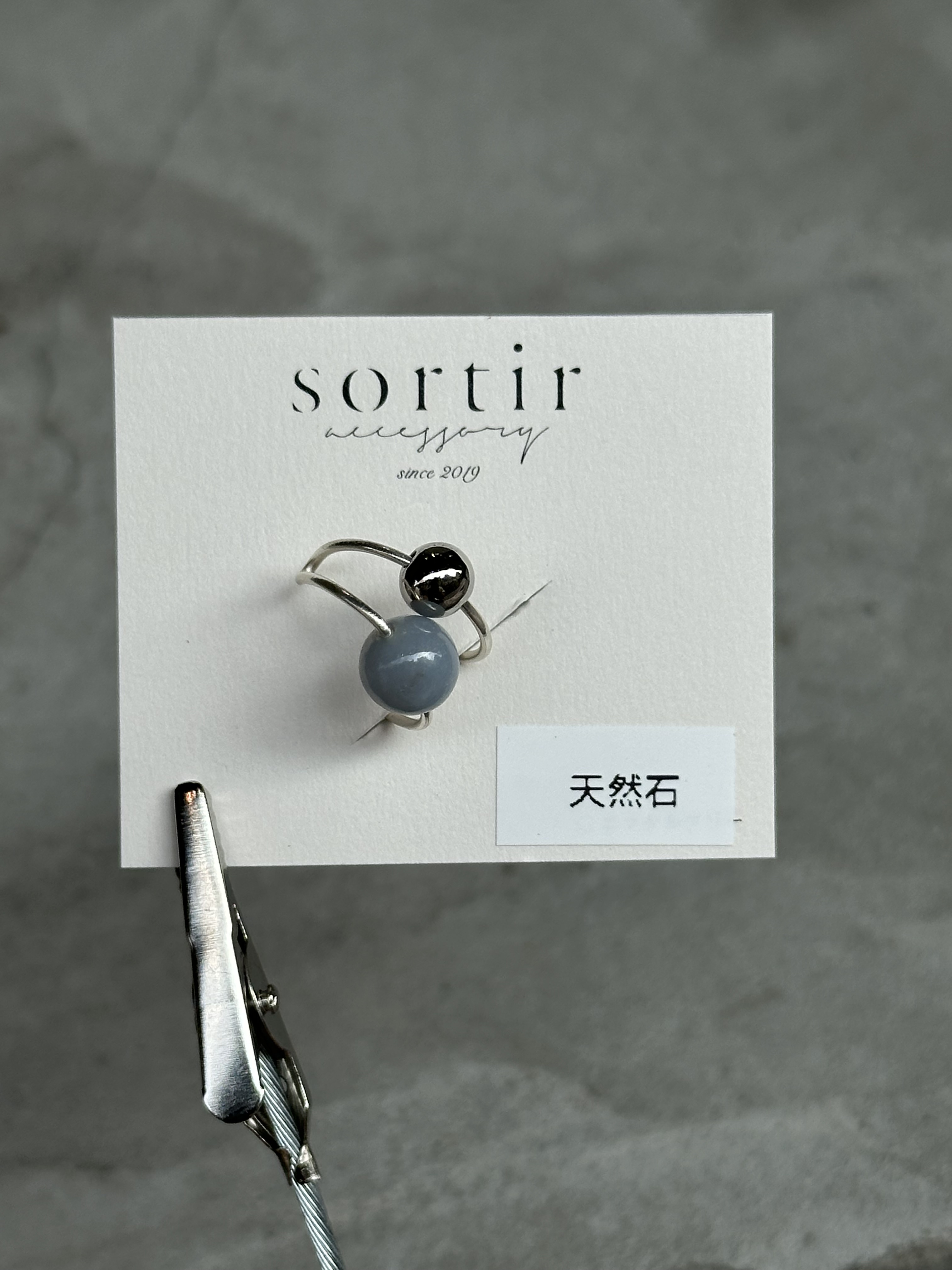 [sortir] 銀色x天使石耳骨夾 | NO.153