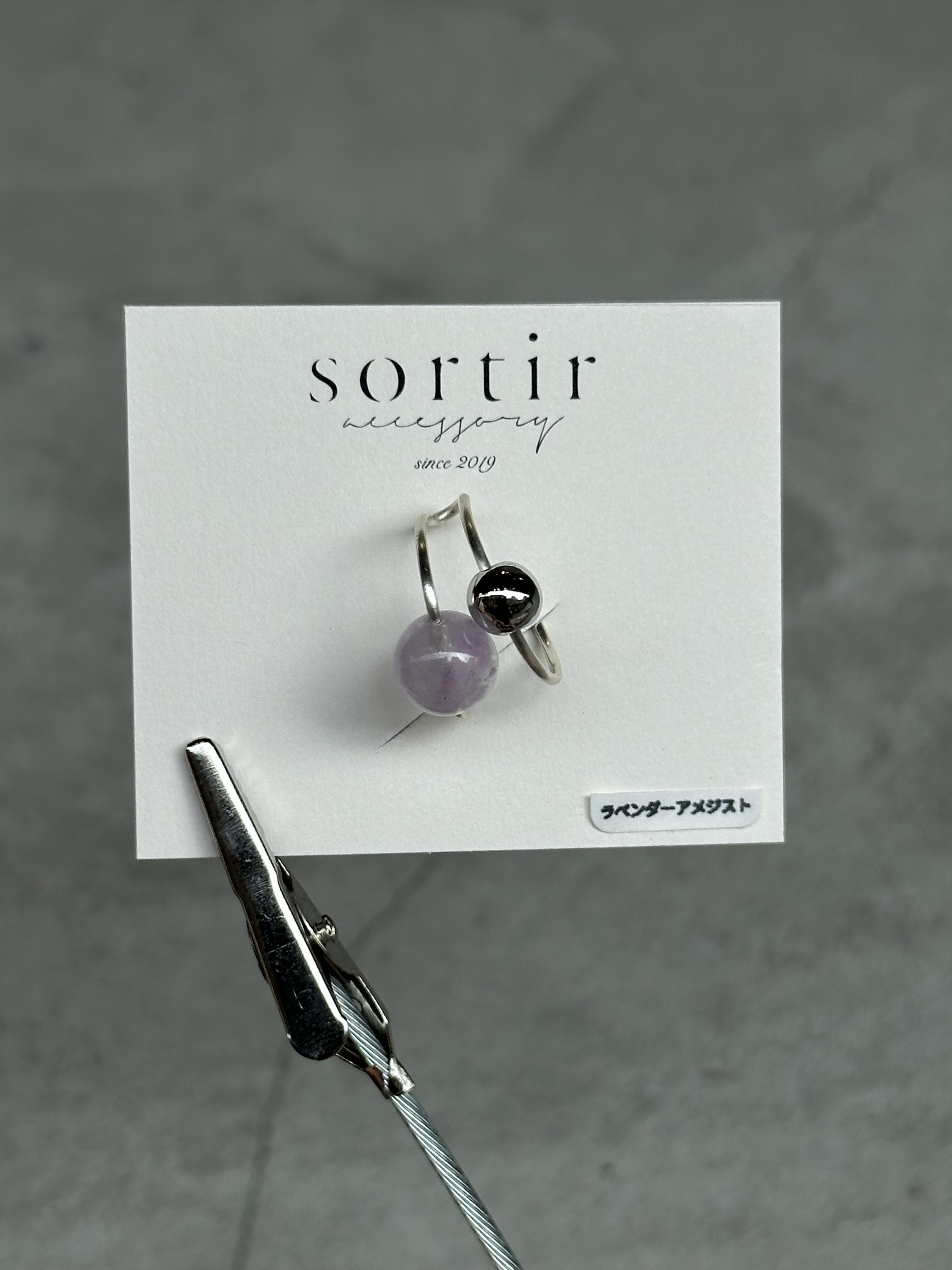 [sortir] 銀色x薰衣草紫水晶耳骨夾 | NO.154