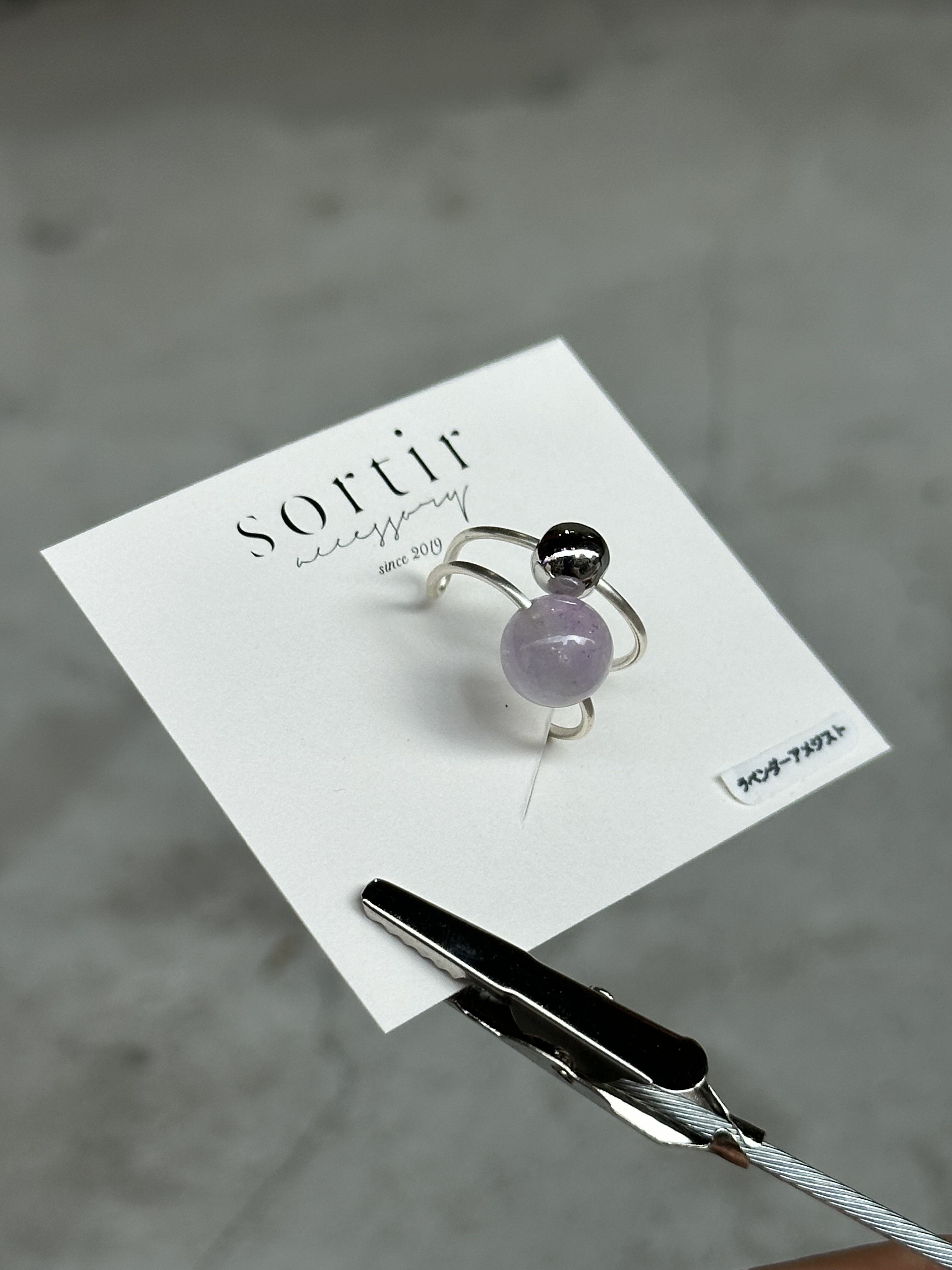 [sortir] 銀色x薰衣草紫水晶耳骨夾 | NO.154