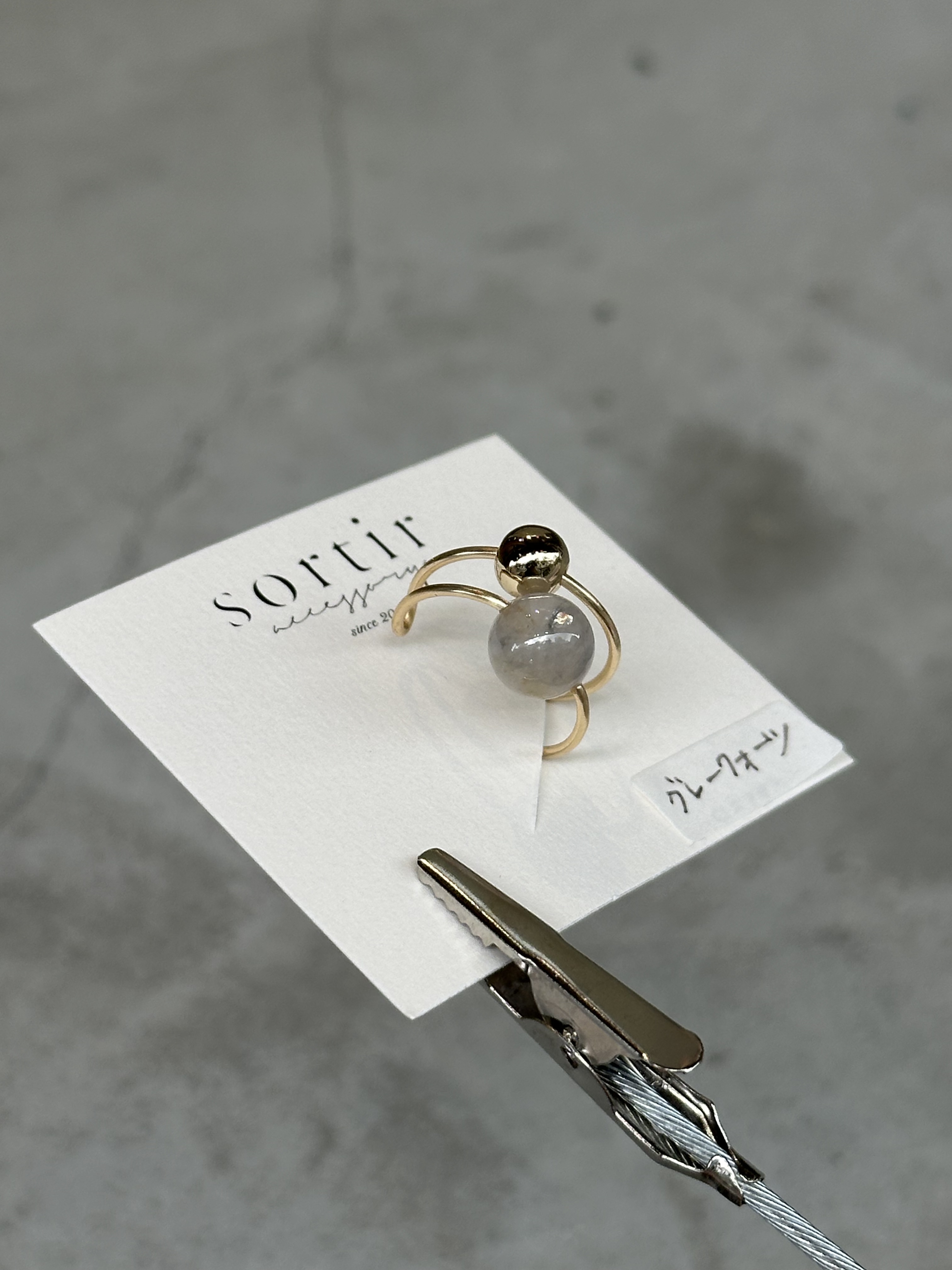 [sortir] 金色x灰水晶耳骨夾 | NO.157