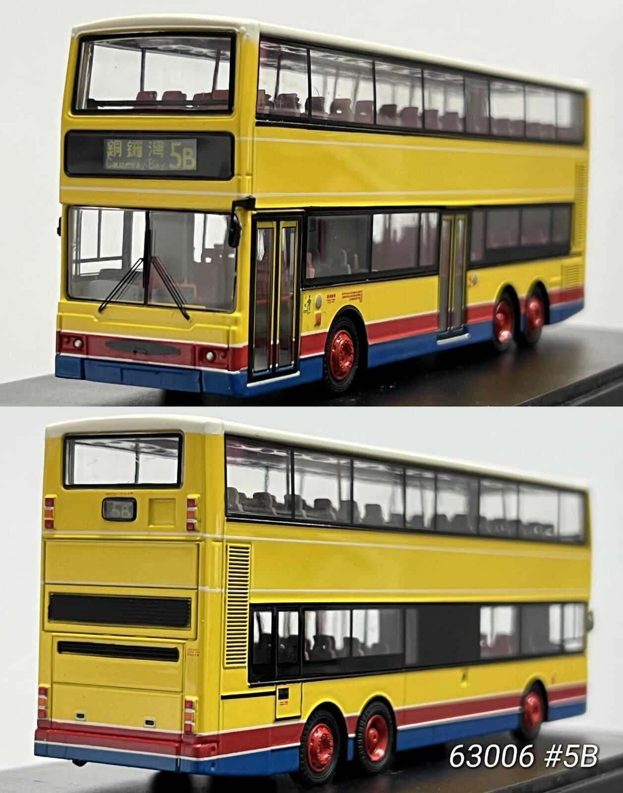 1/76 APEC MAN 24.310 銅鑼灣 5B (APEC63006 )