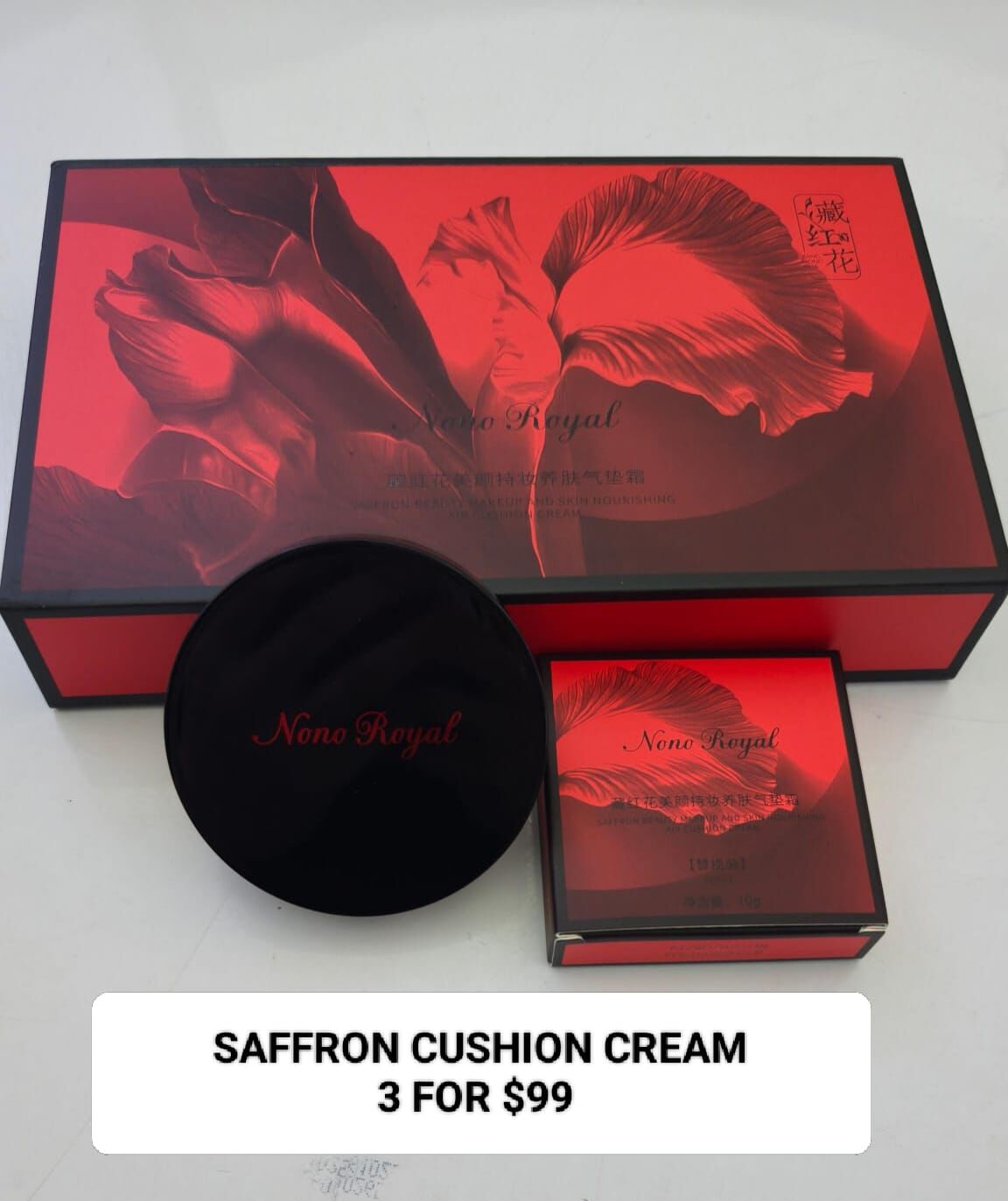 3 SAFFRON CUSHION CREAM