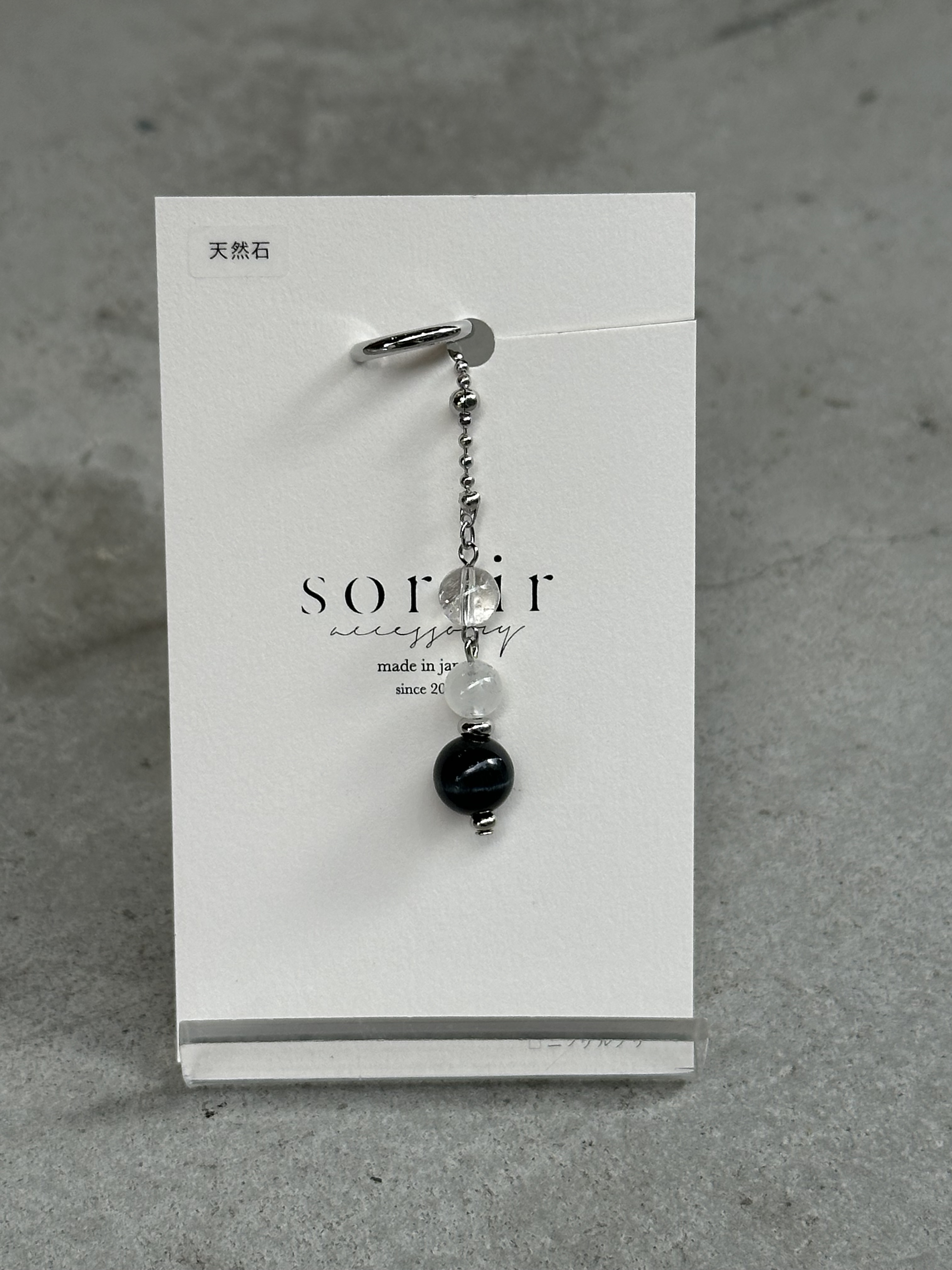 [sortir] 多彩寶石耳骨夾 | 銀色x髮晶x冰晶水晶x鷹眼石 | NO.174