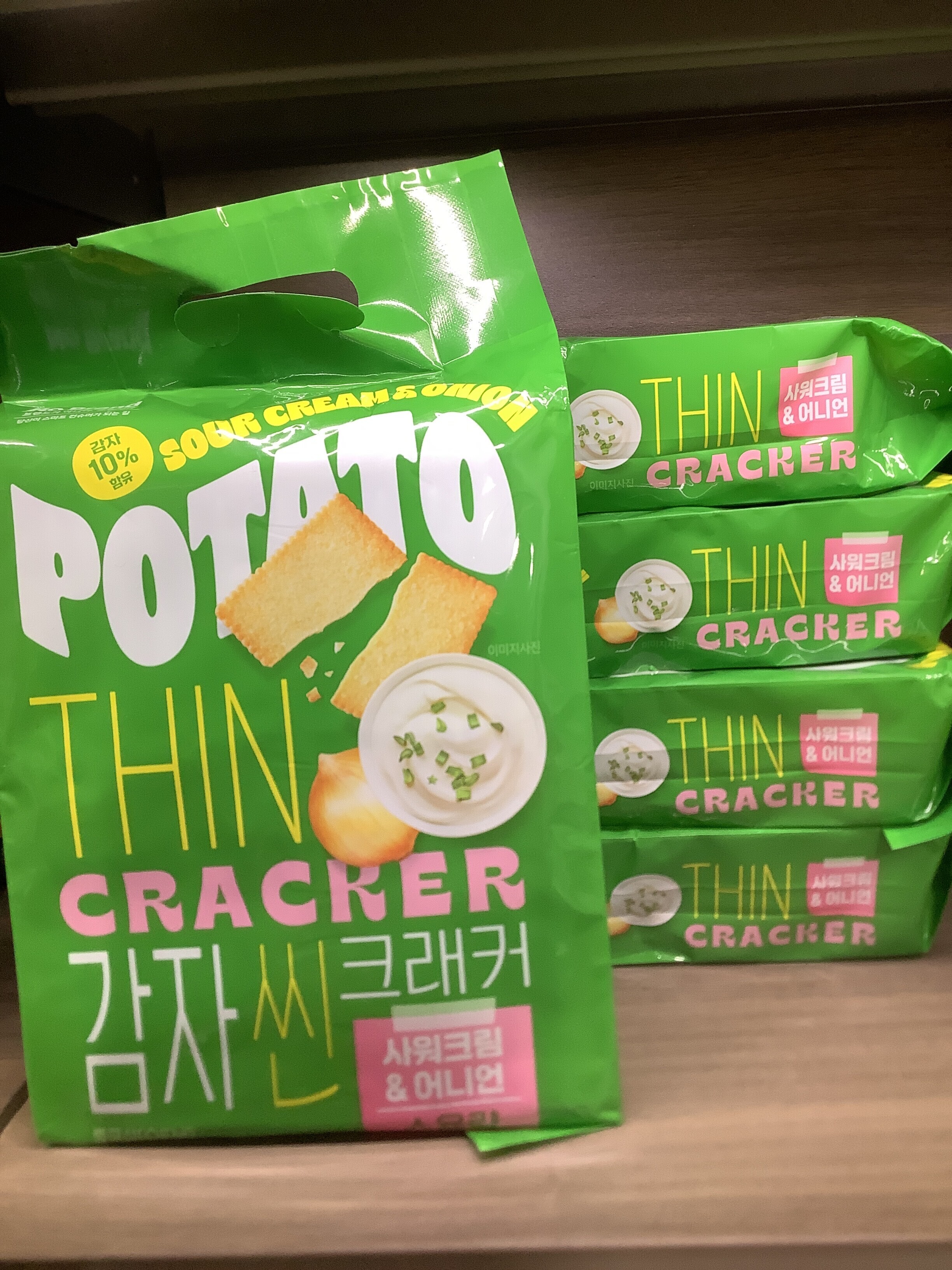 ⬇️開倉低至半價😱FINALSALE📣  No Brand 薯仔脆餅（洋蔥酸奶油/原味薯仔）【特薄脆工藝✔️酥脆可口✔️】(EXP:2026/6/23) R