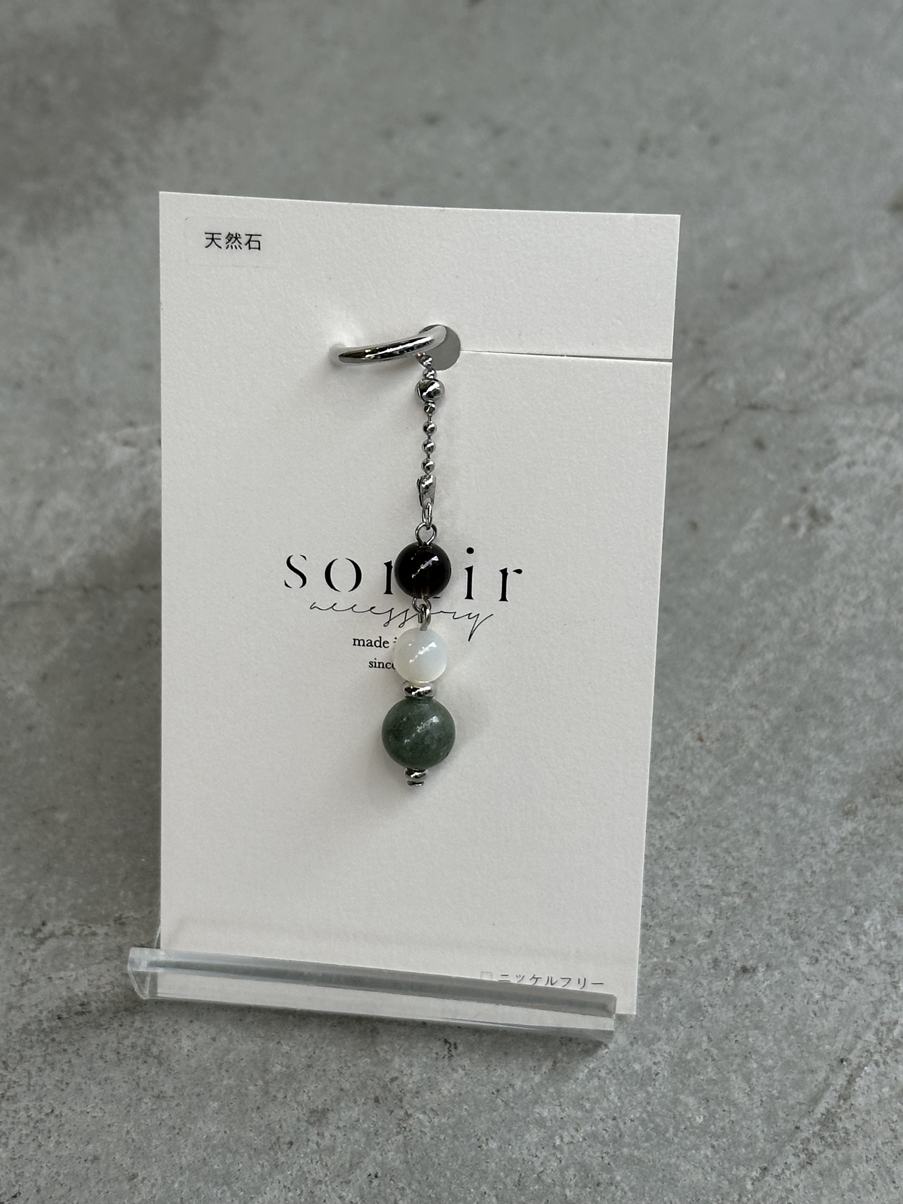 [sortir] 多彩寶石耳骨夾 | 銀色x煙晶x白貝殼x綠磷灰石 | NO.175